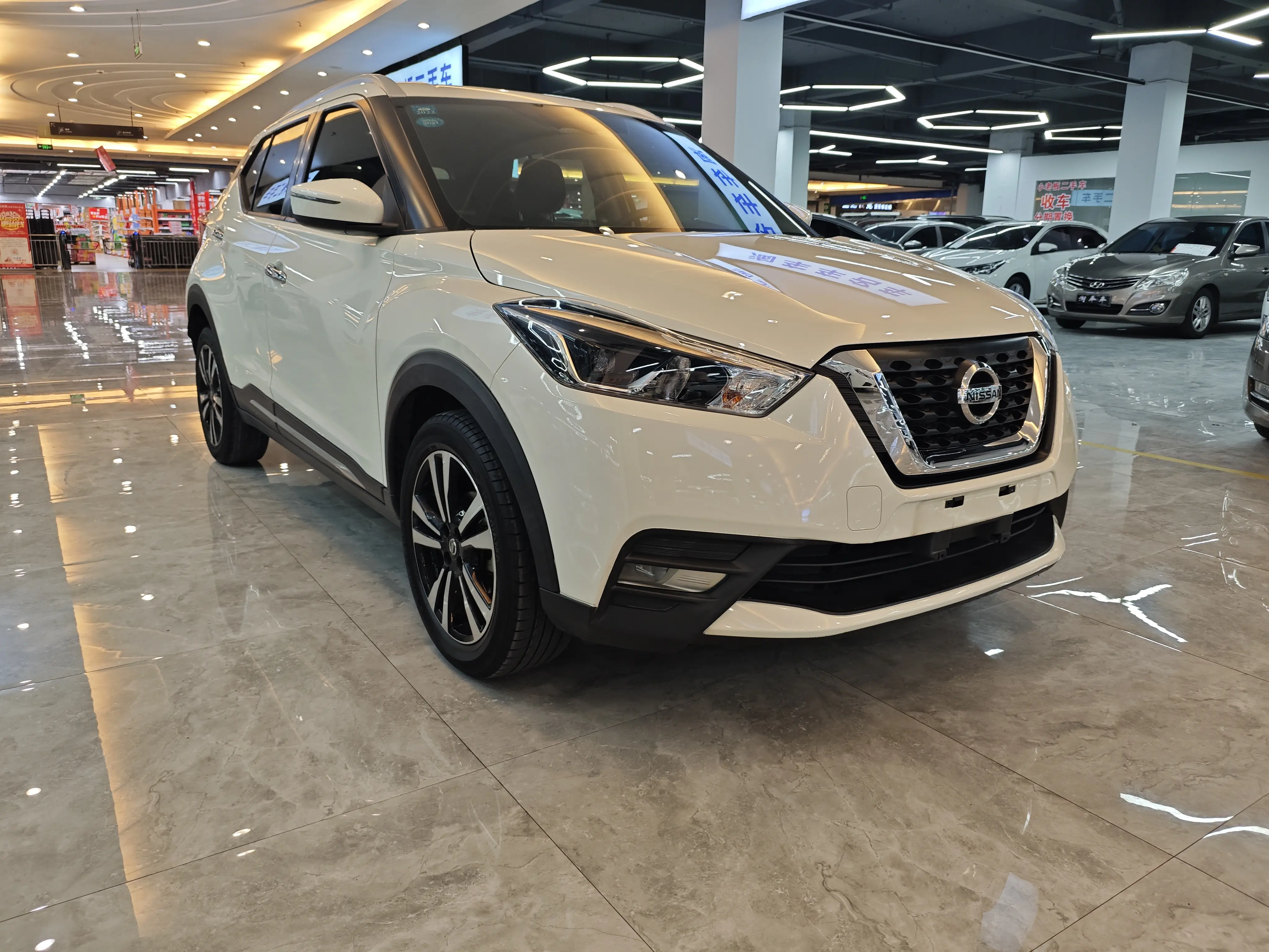 Nissan Jinke