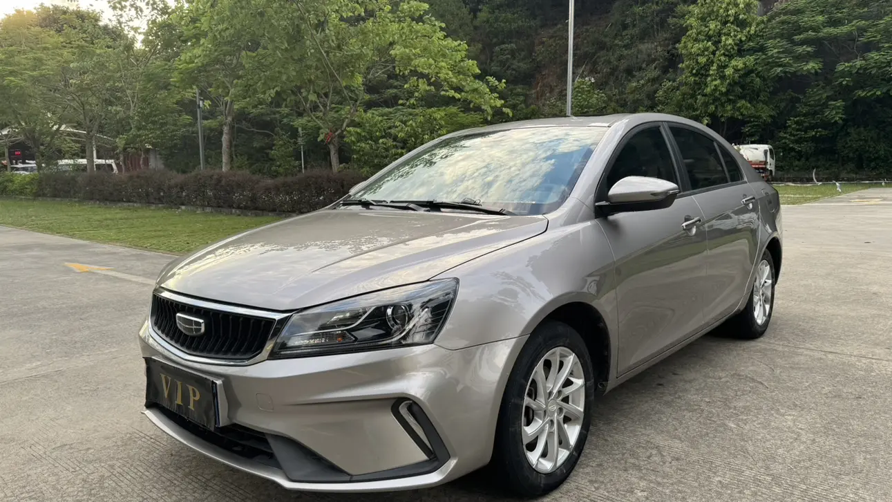 Geely Emgrand