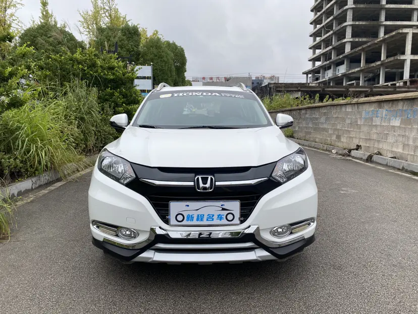 Honda Vezel (Binzhi)  из Китая