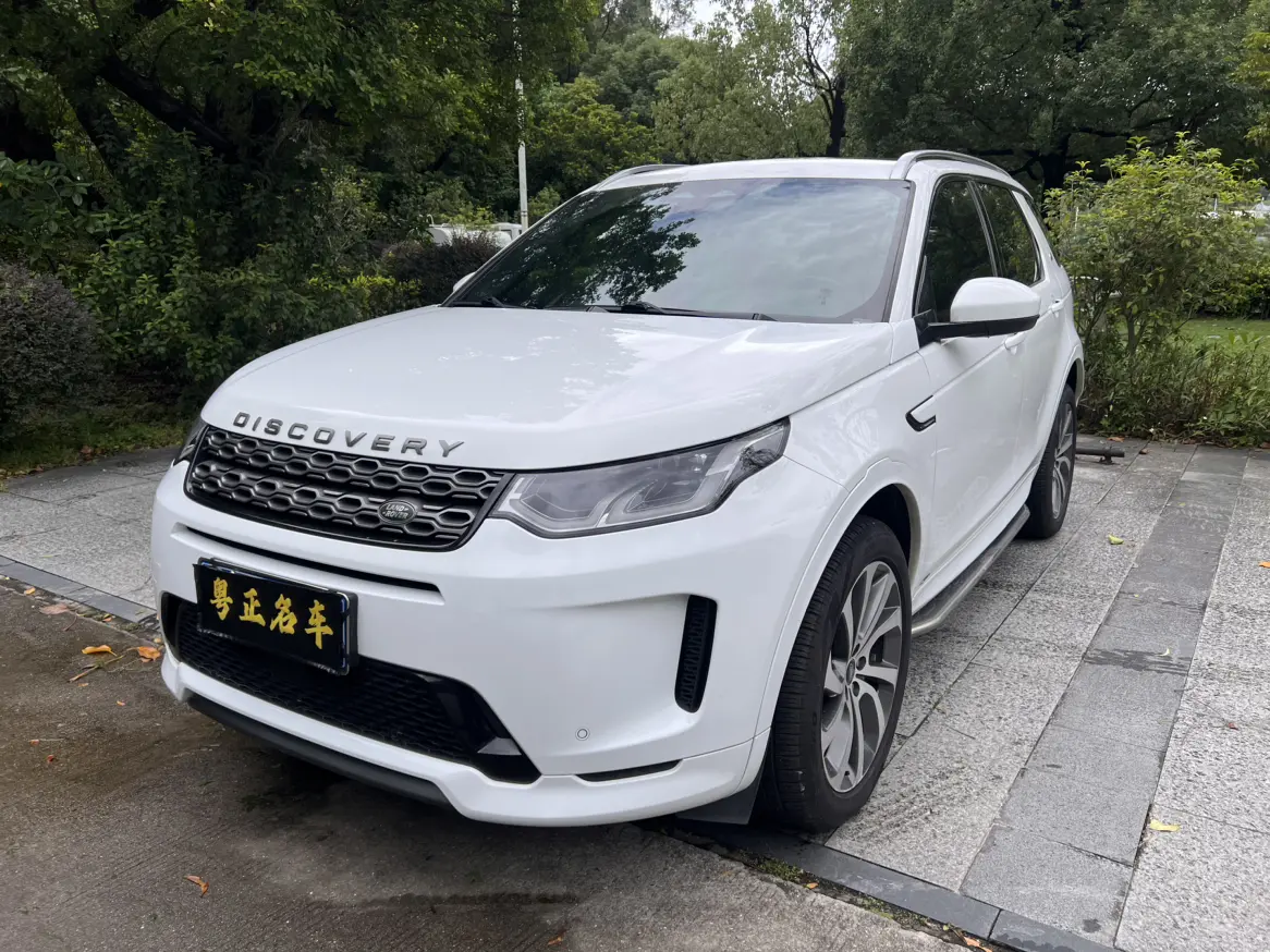 Land Rover Discover Sports