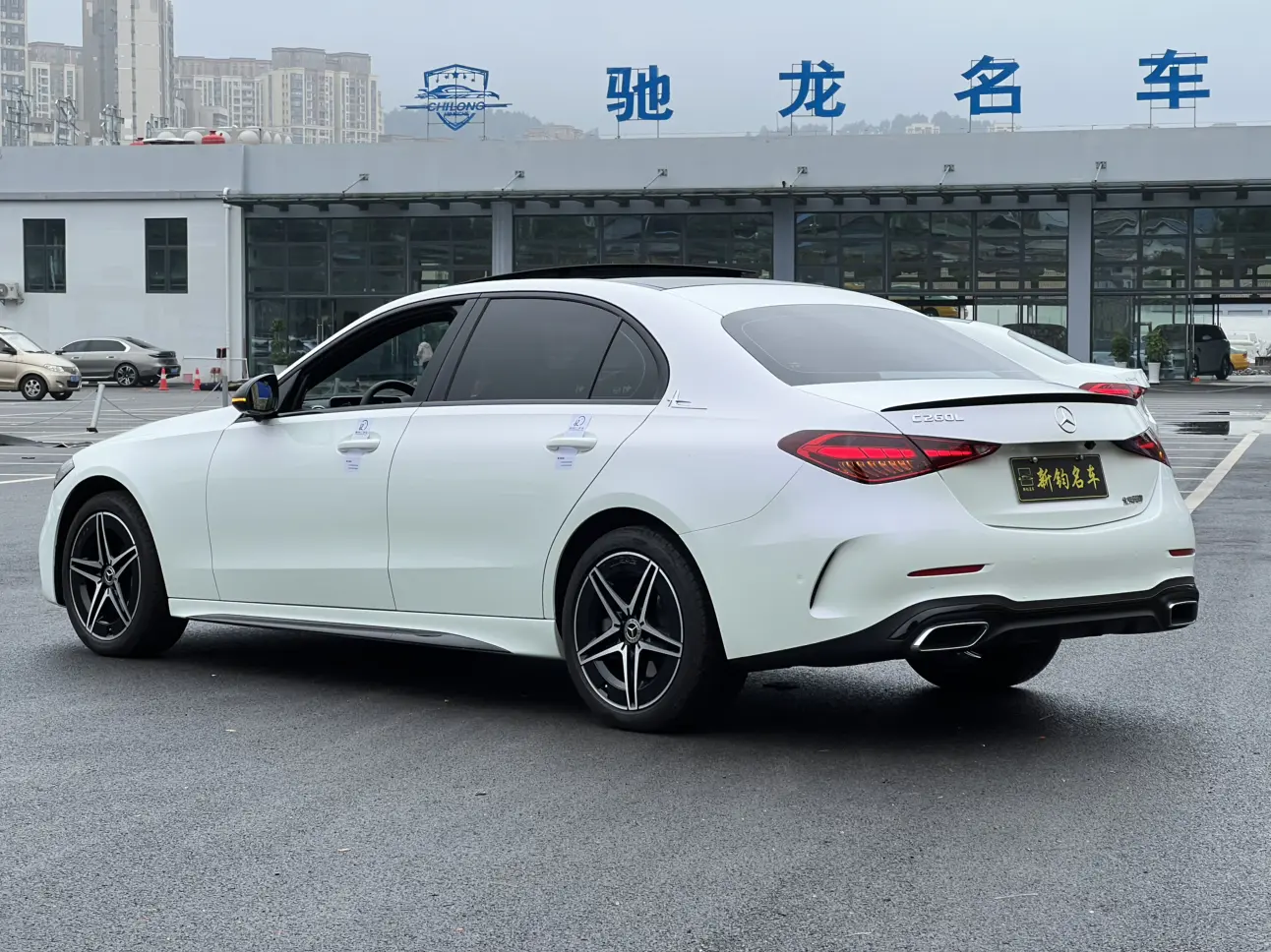 Mercedes-Benz Mercedes Benz C Class