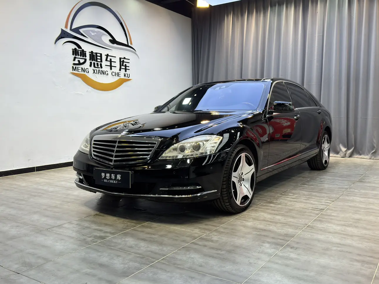 Mercedes-Benz Mercedes Benz S Class