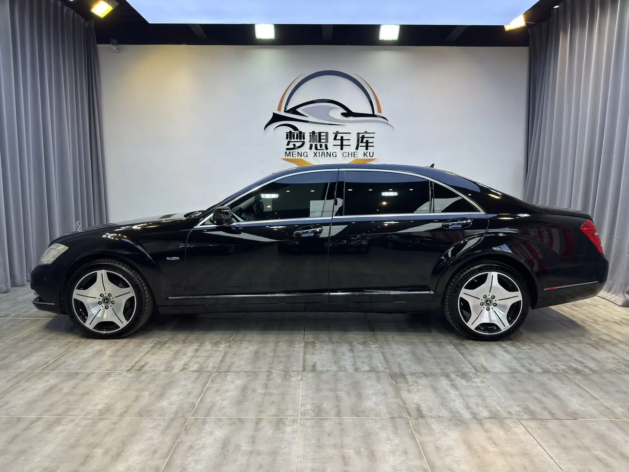 Mercedes-Benz Mercedes Benz S Class