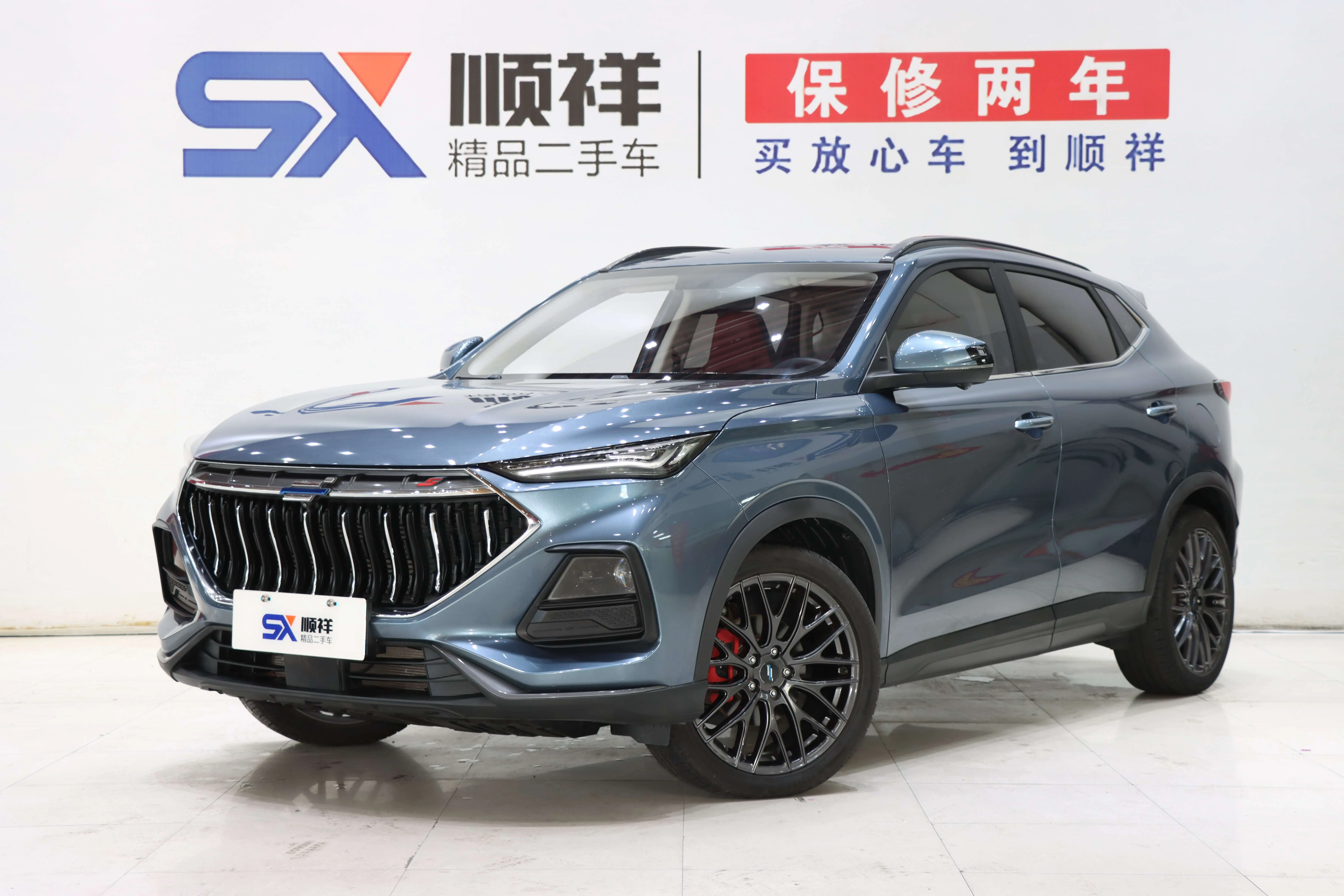 Oshan Changan Auchan X5