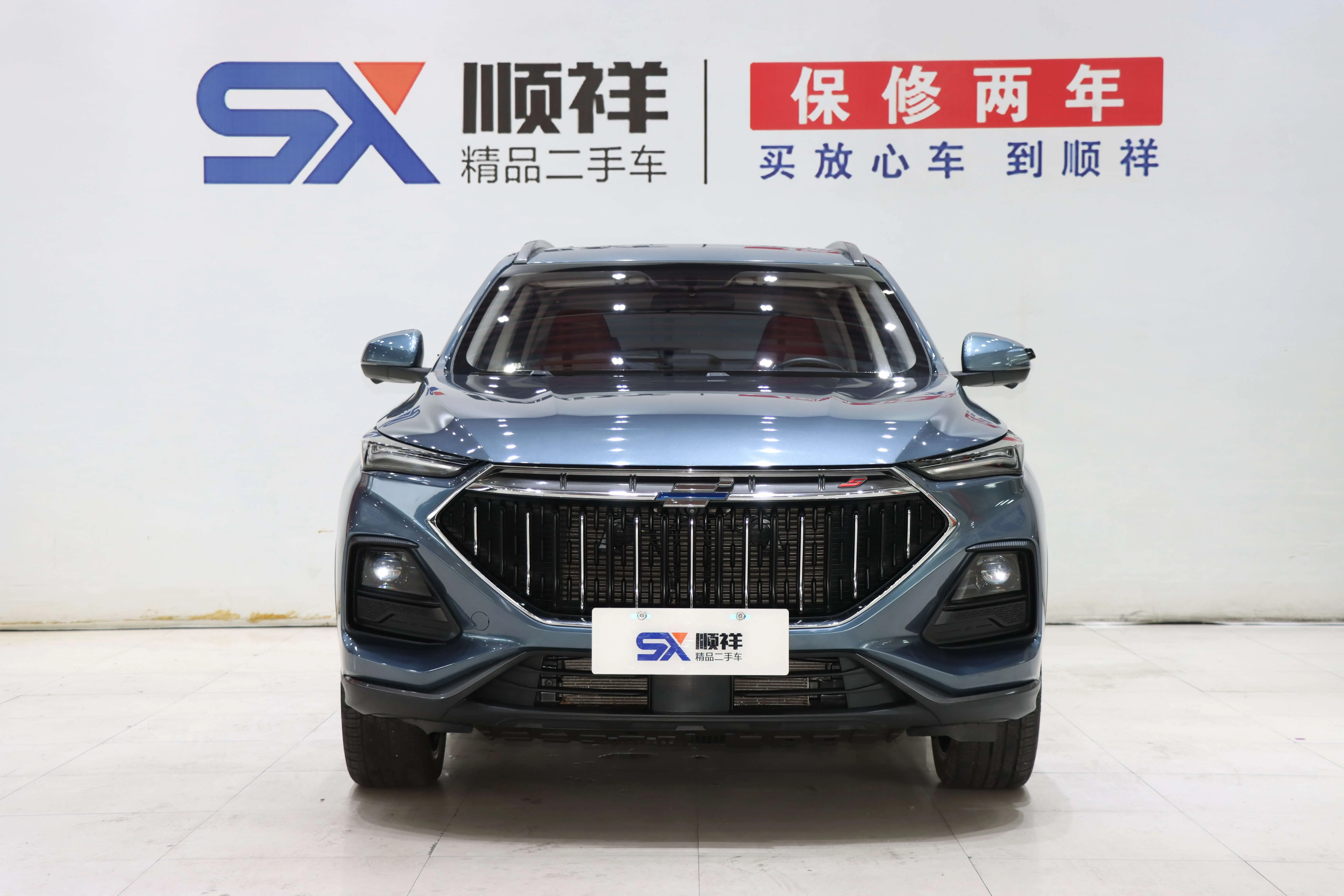 Oshan Changan Auchan X5