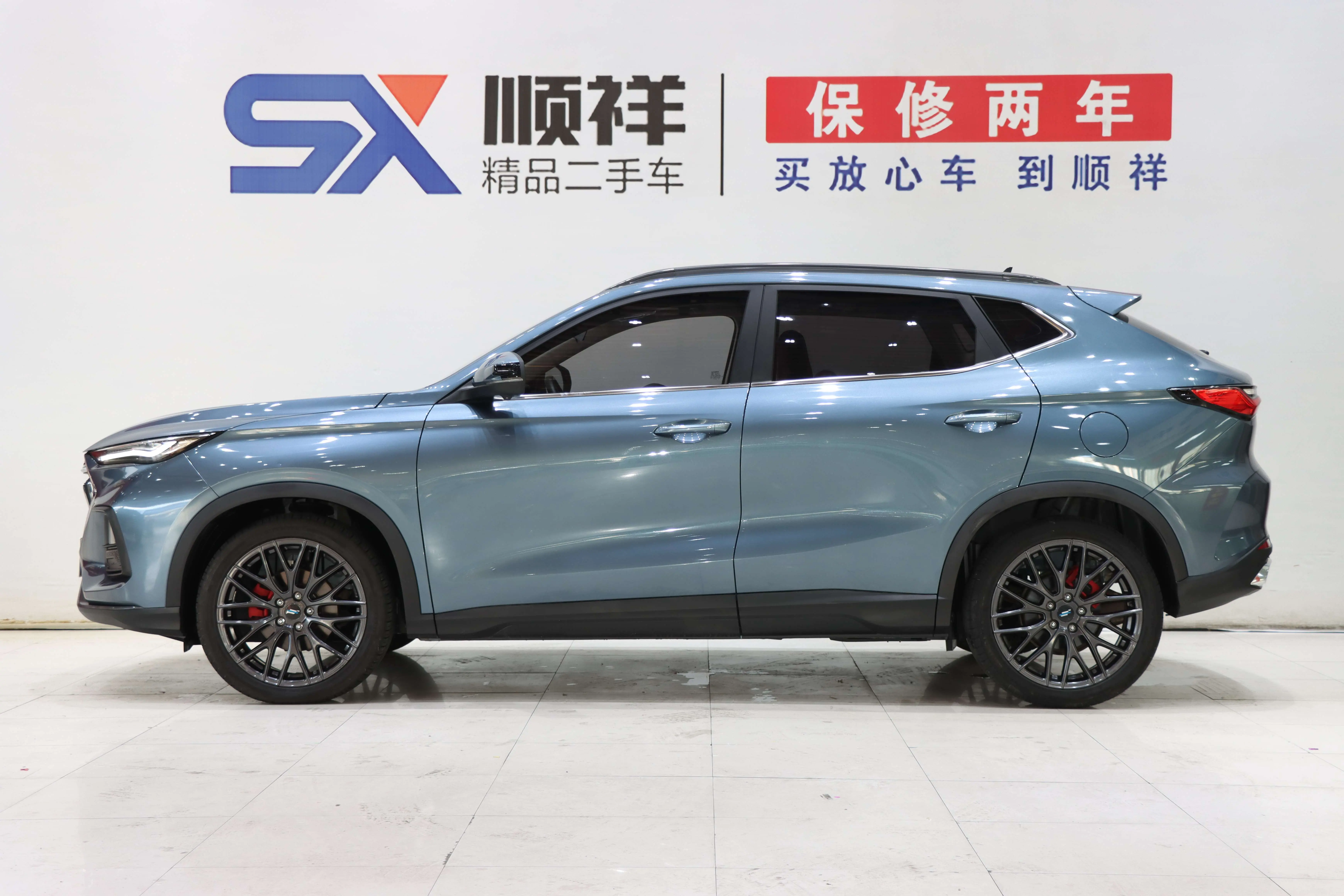 Oshan Changan Auchan X5