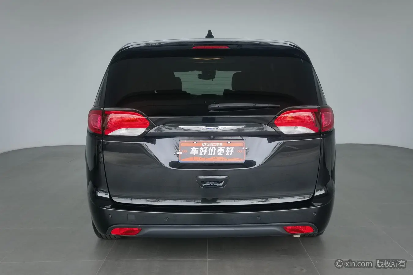 Chrysler Dajielong (imported)