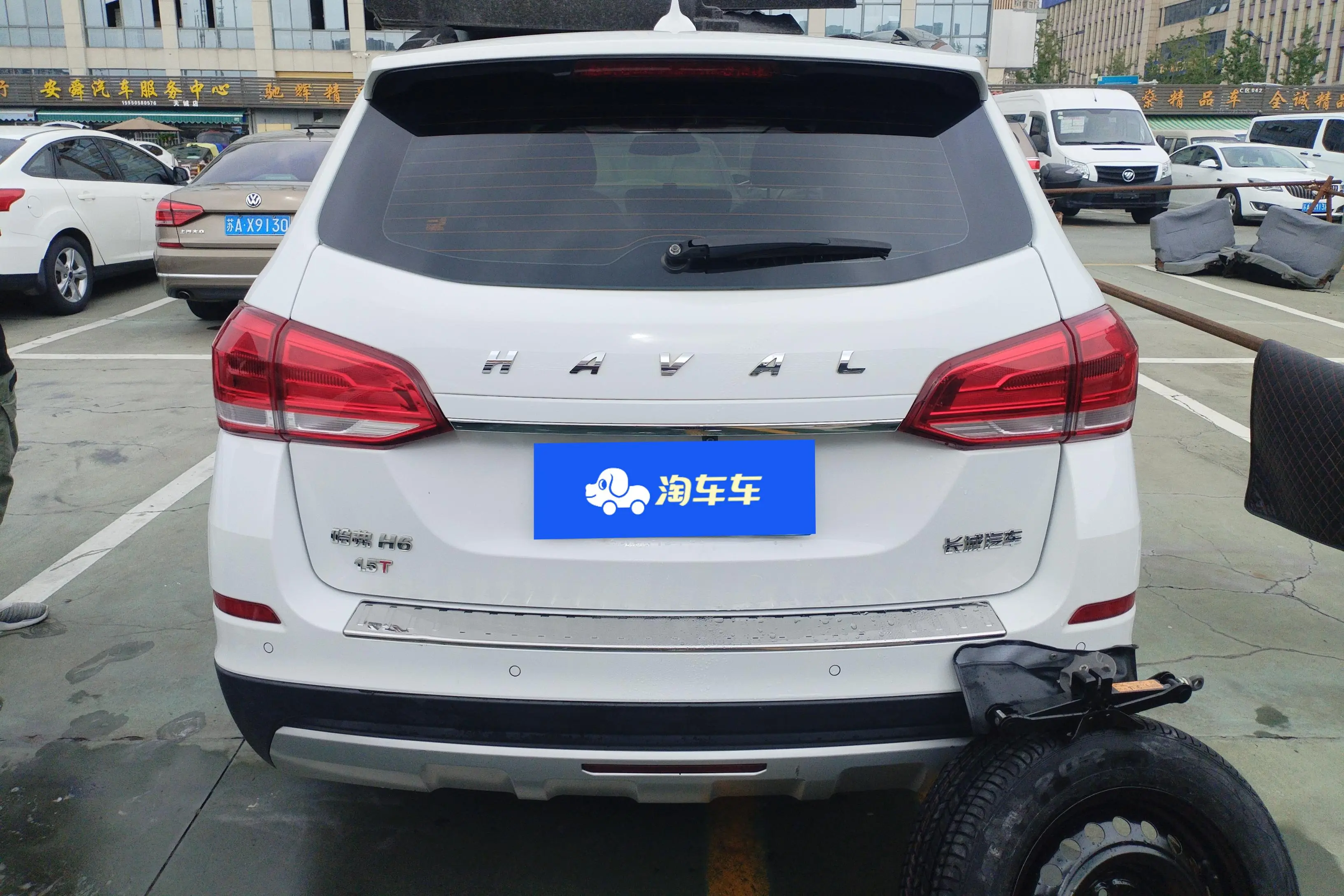 Haval H6