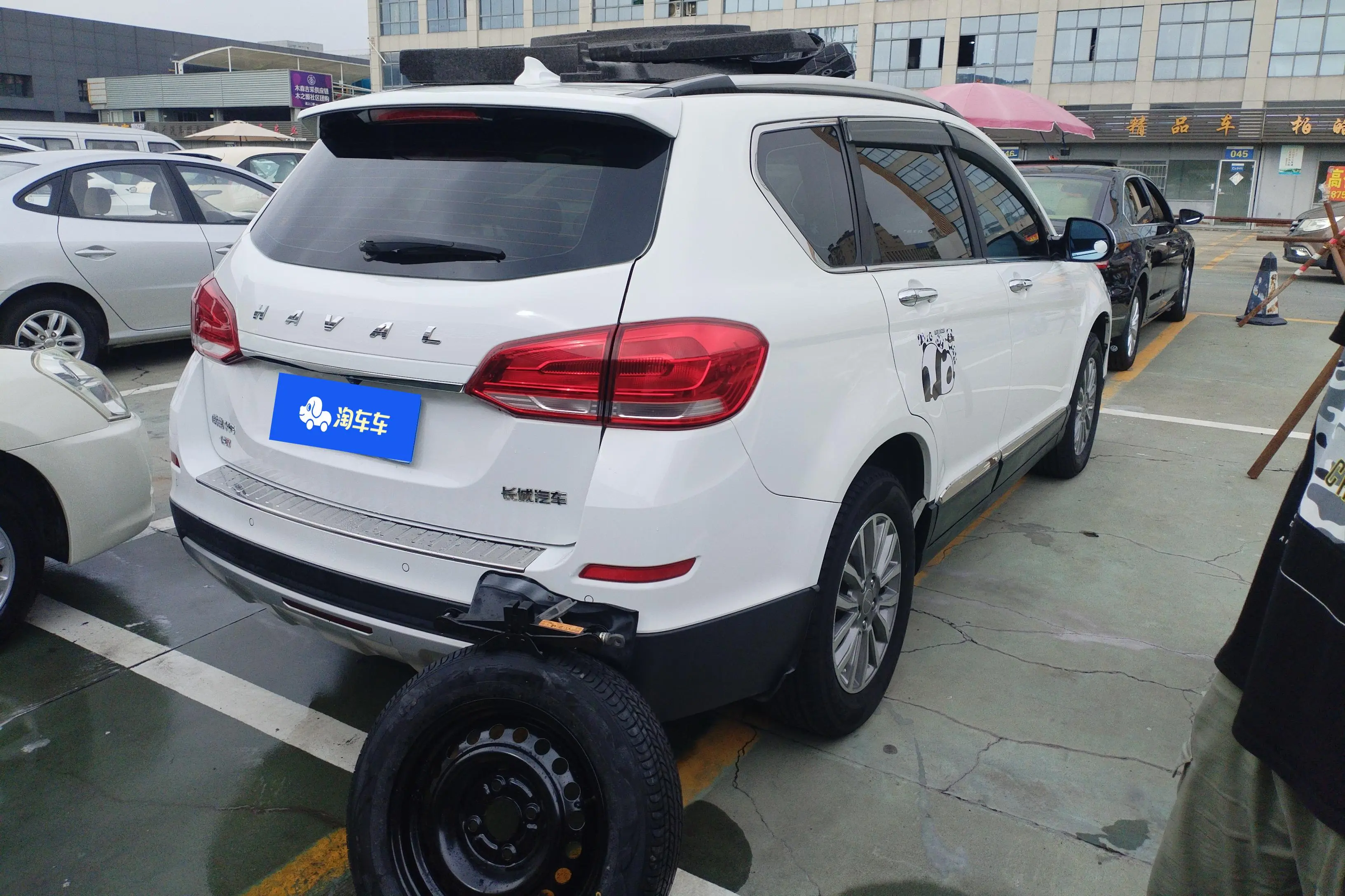 Haval H6