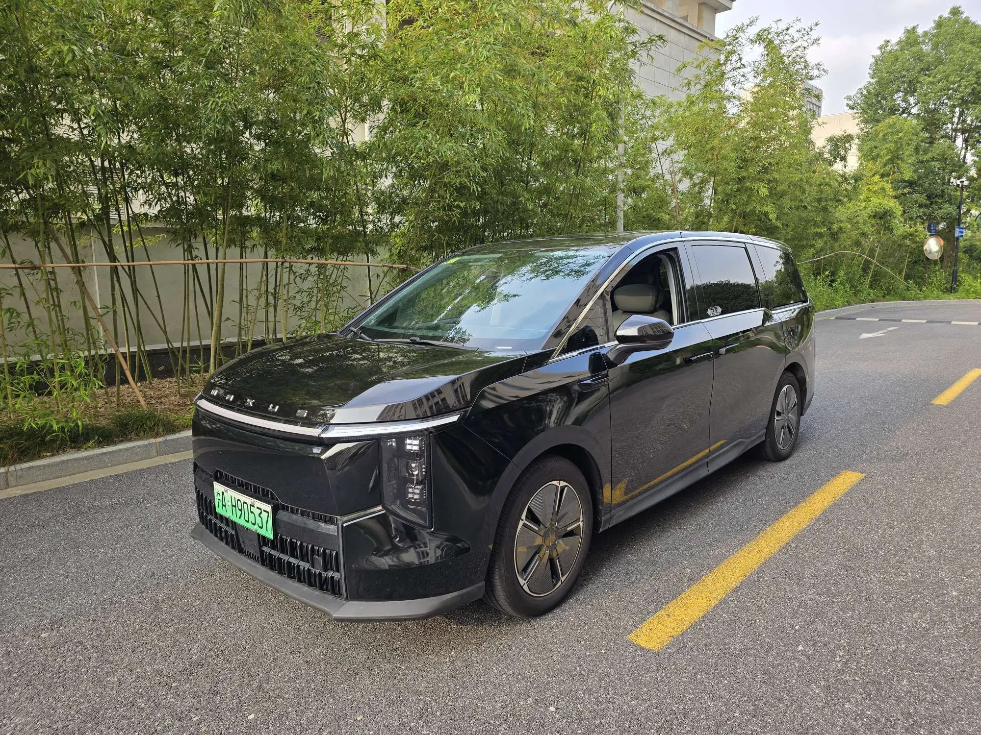 Maxus Everyone 7 Super Mix