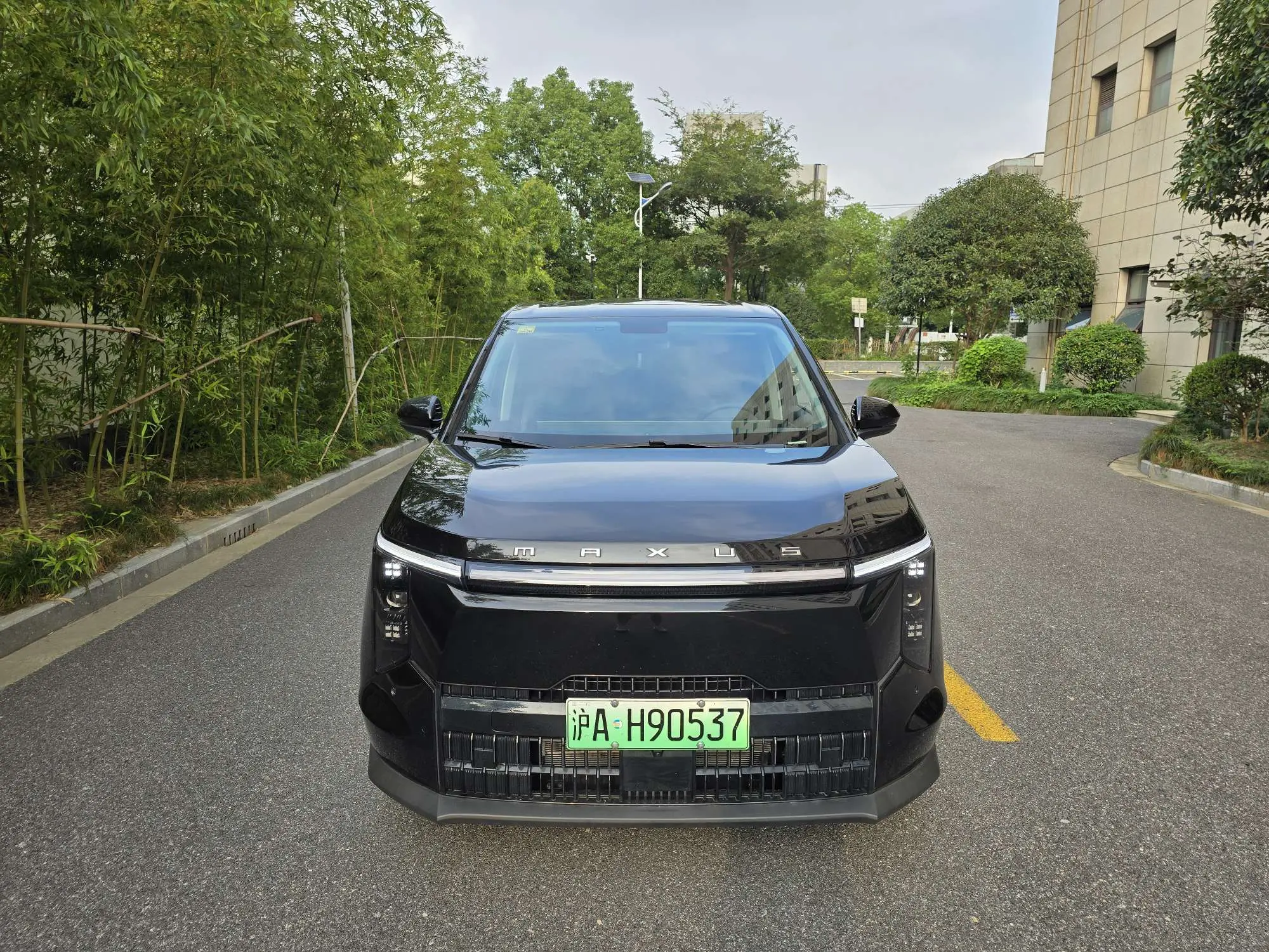 Maxus Everyone 7 Super Mix