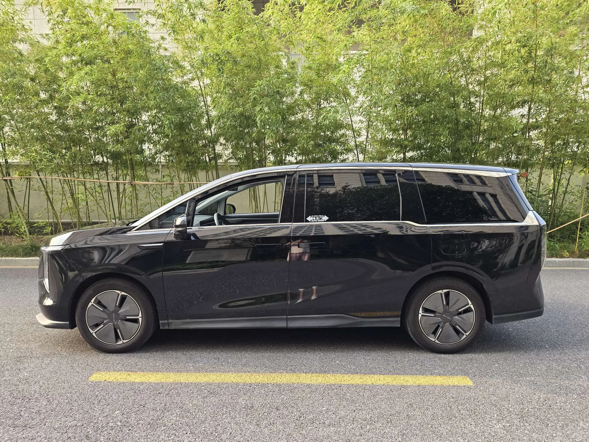 Maxus Everyone 7 Super Mix