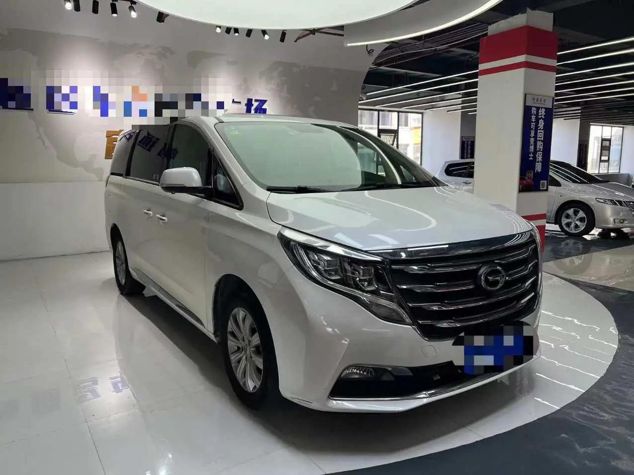 GAC Trumpchi M8
