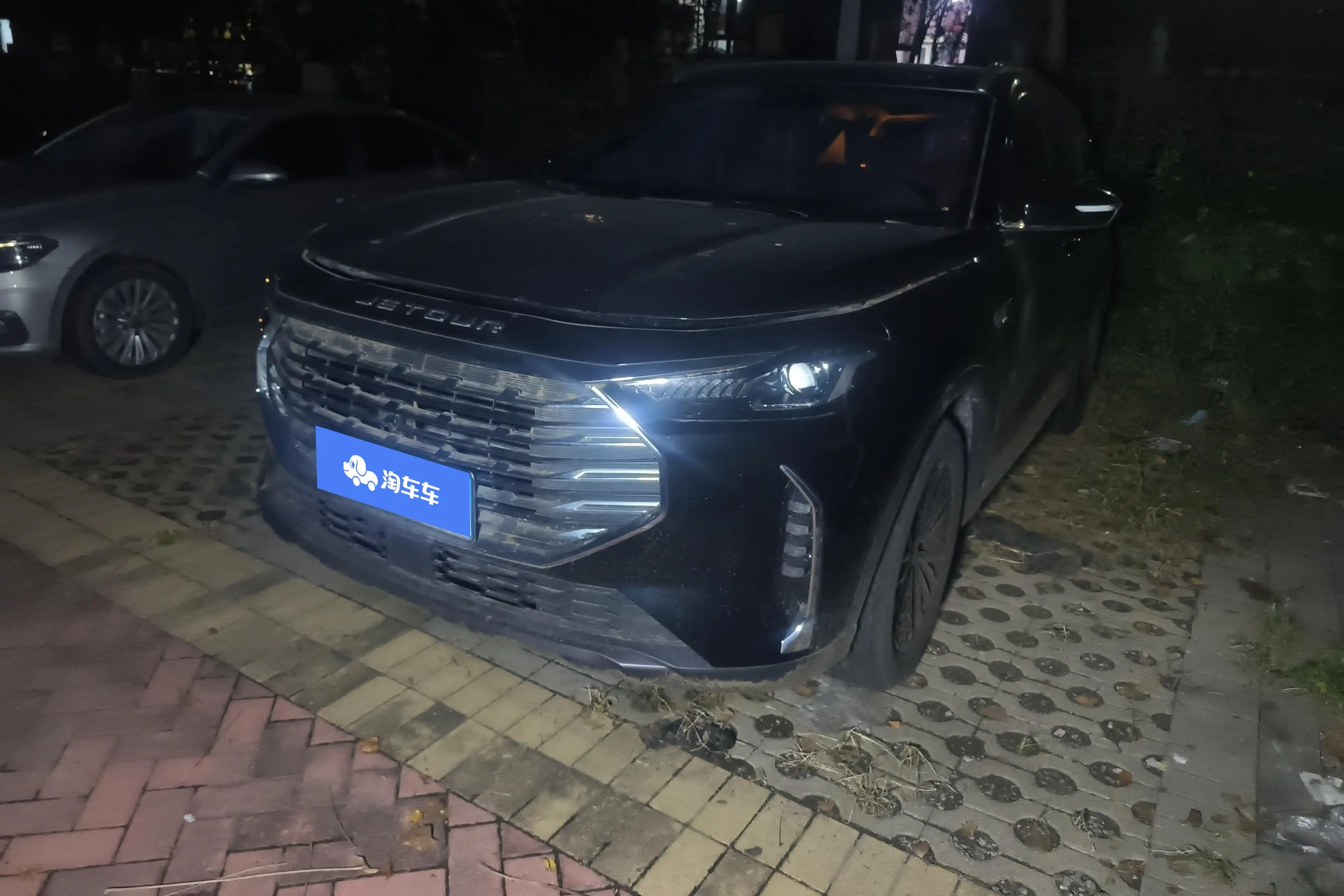 Jetour Jietu X70 PLUS