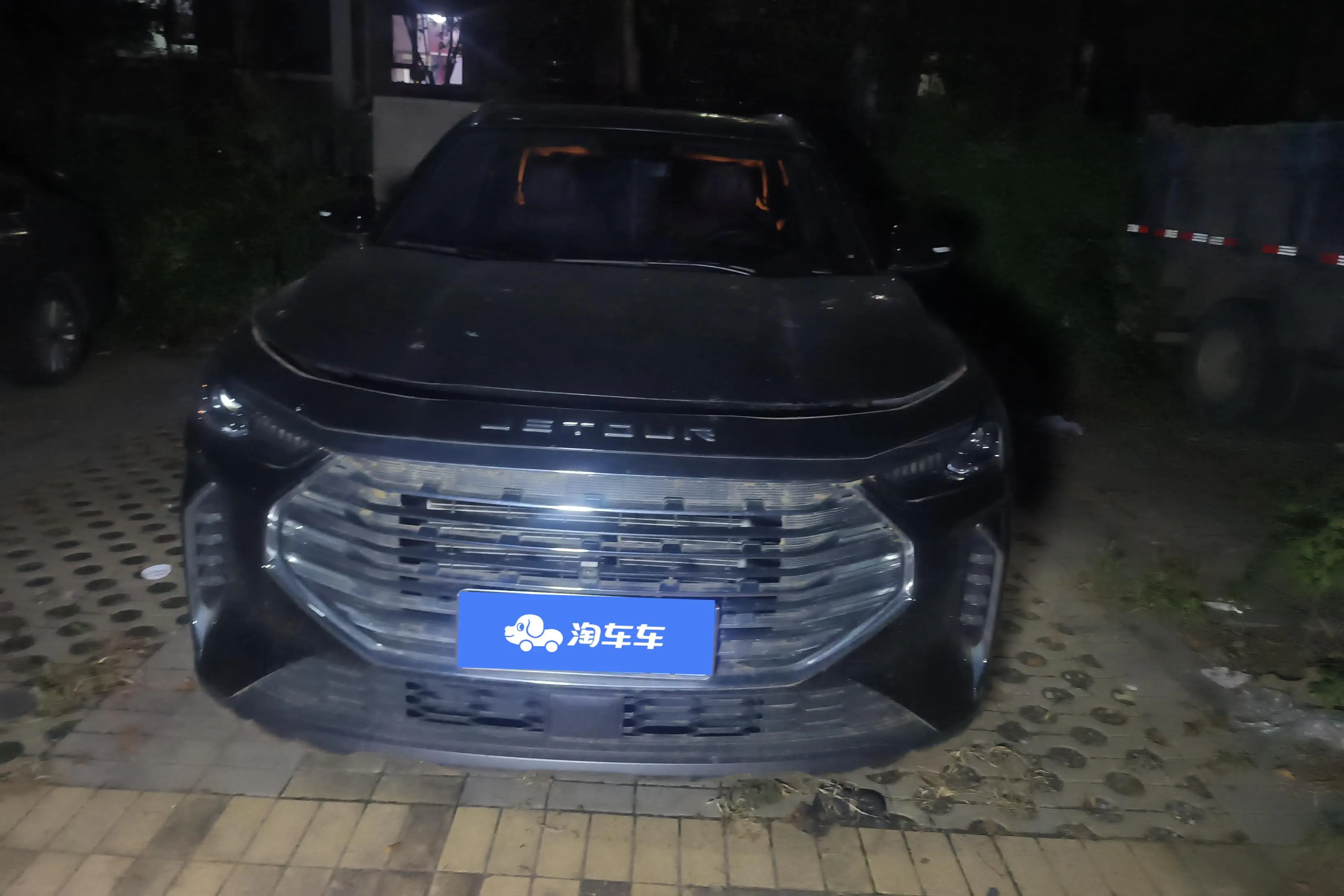 Jetour Jietu X70 PLUS