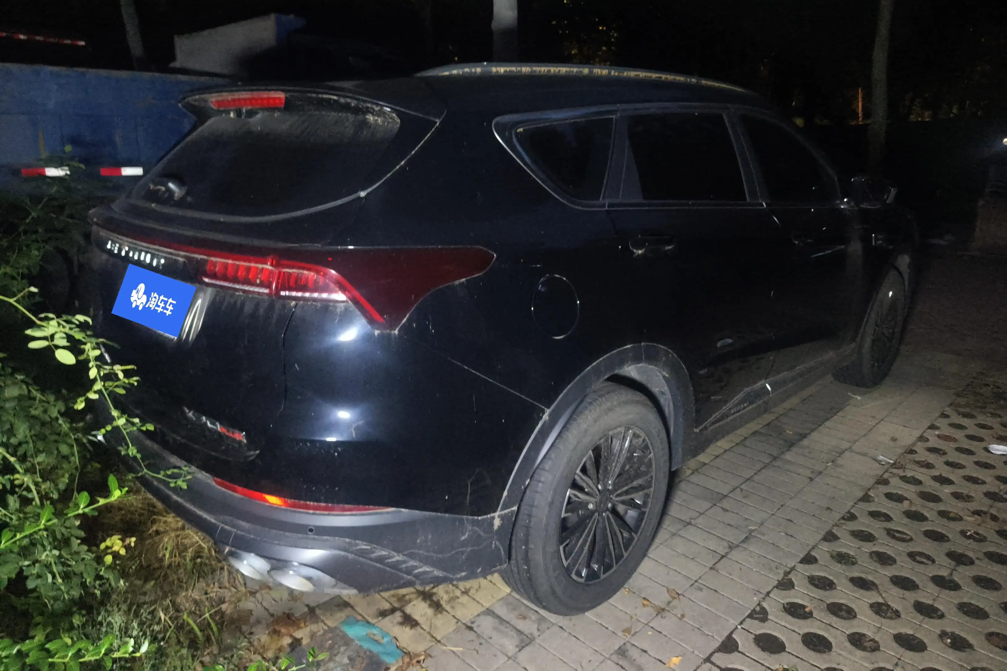 Jetour Jietu X70 PLUS