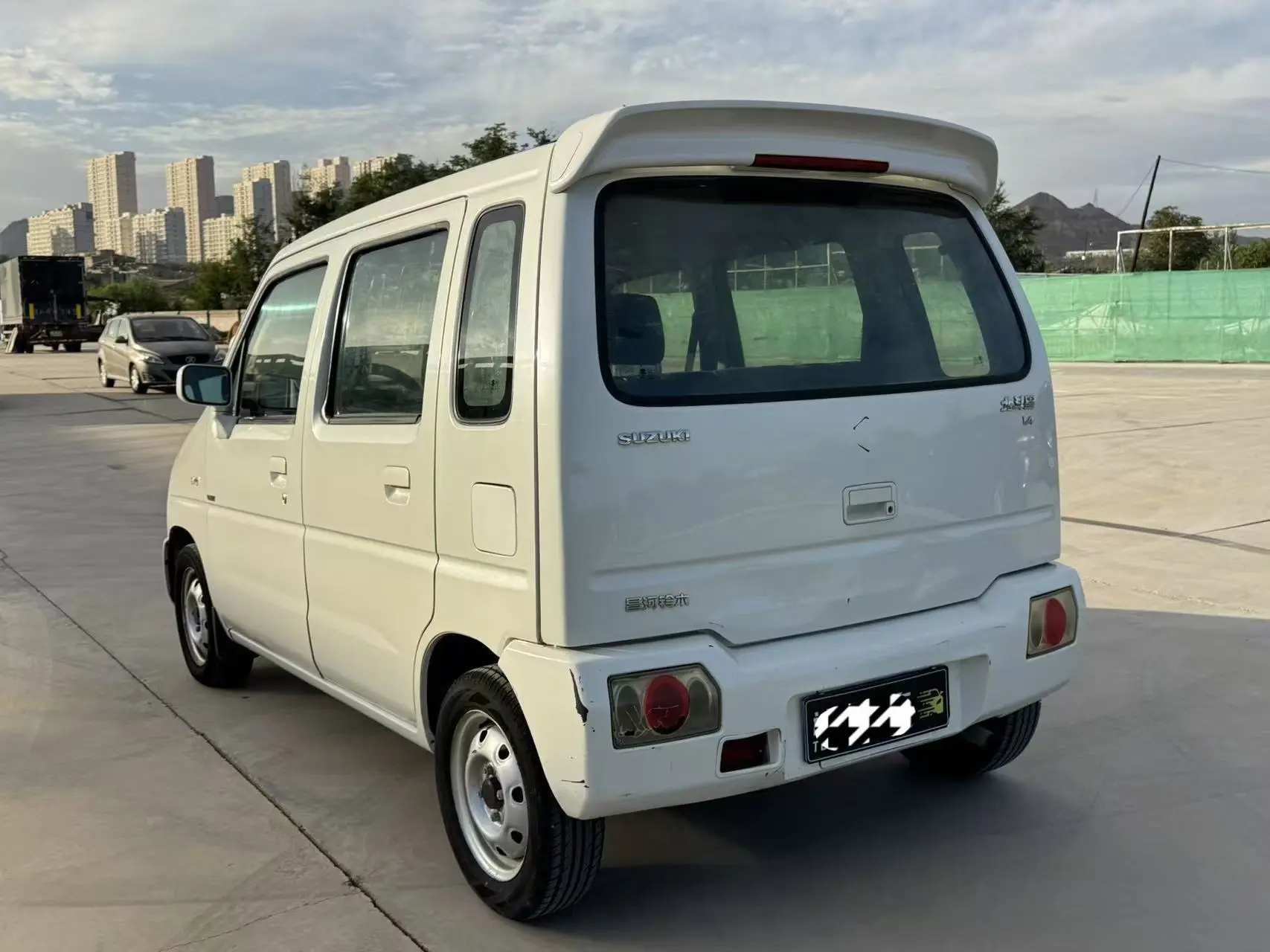 Suzuki Big Dipper