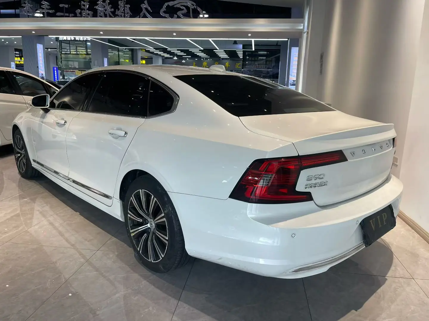 Volvo S90