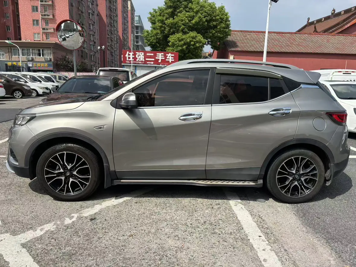 SOUEAST Southeast DX3