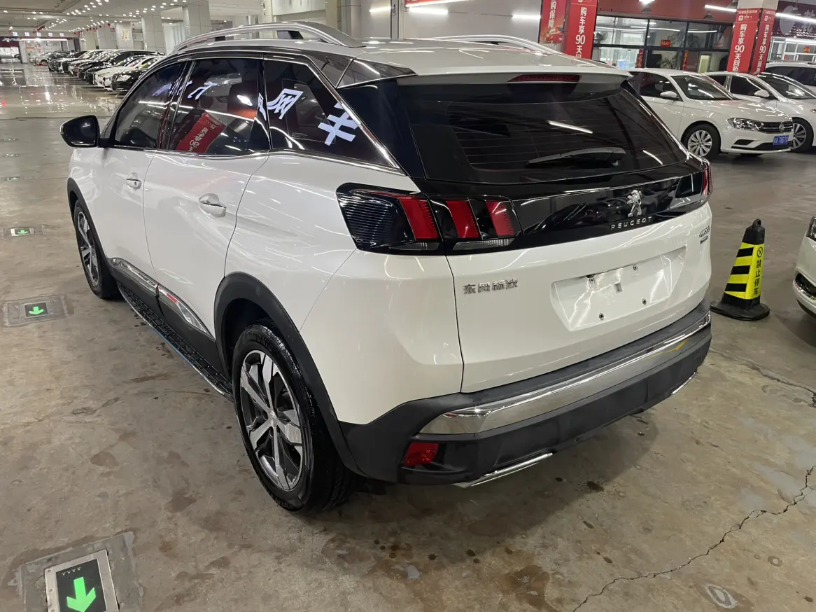 Peugeot 4008