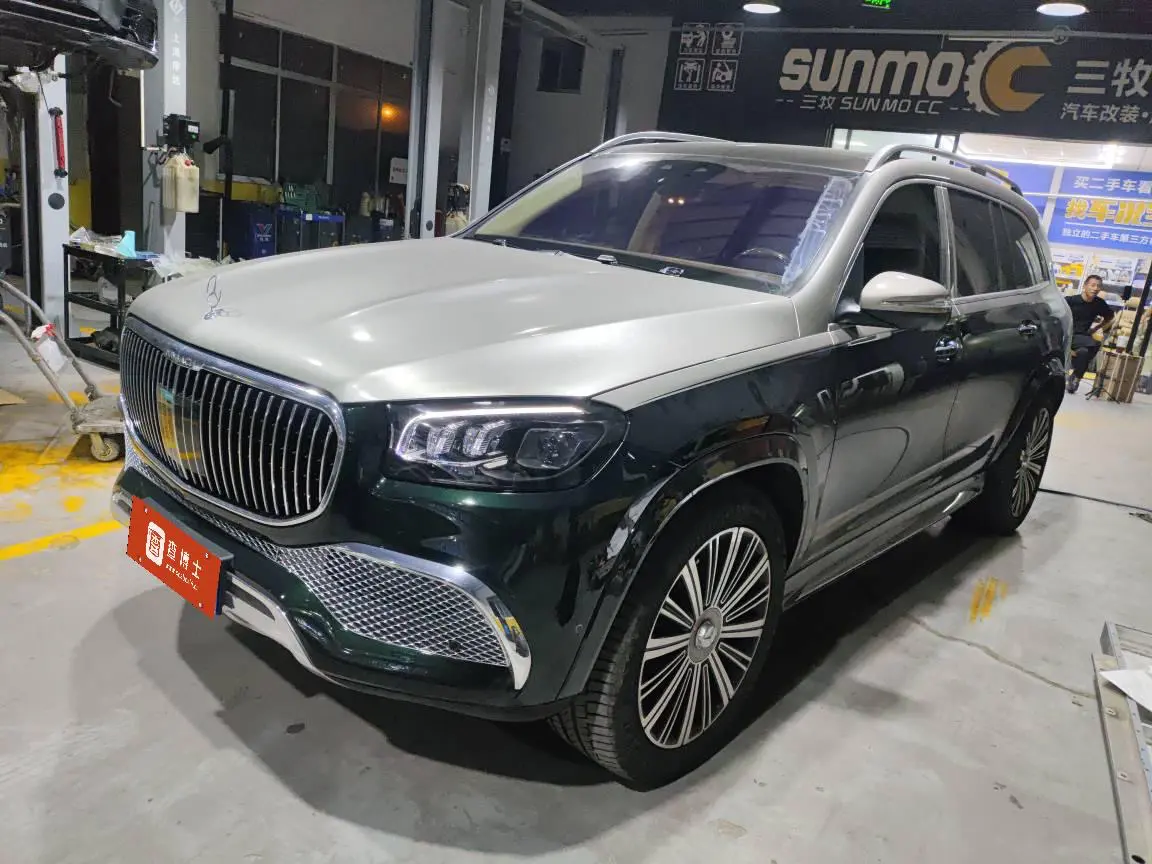 Mercedes-Benz Maybach GLS