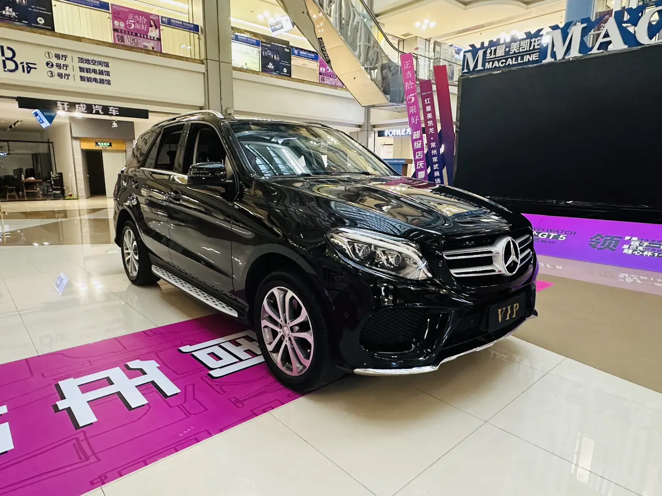 Mercedes-Benz GLE