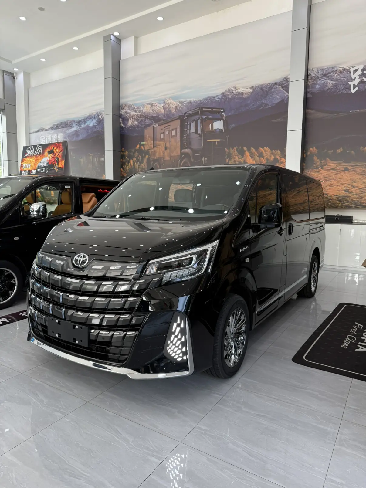 Zhirui Automobile Orfa