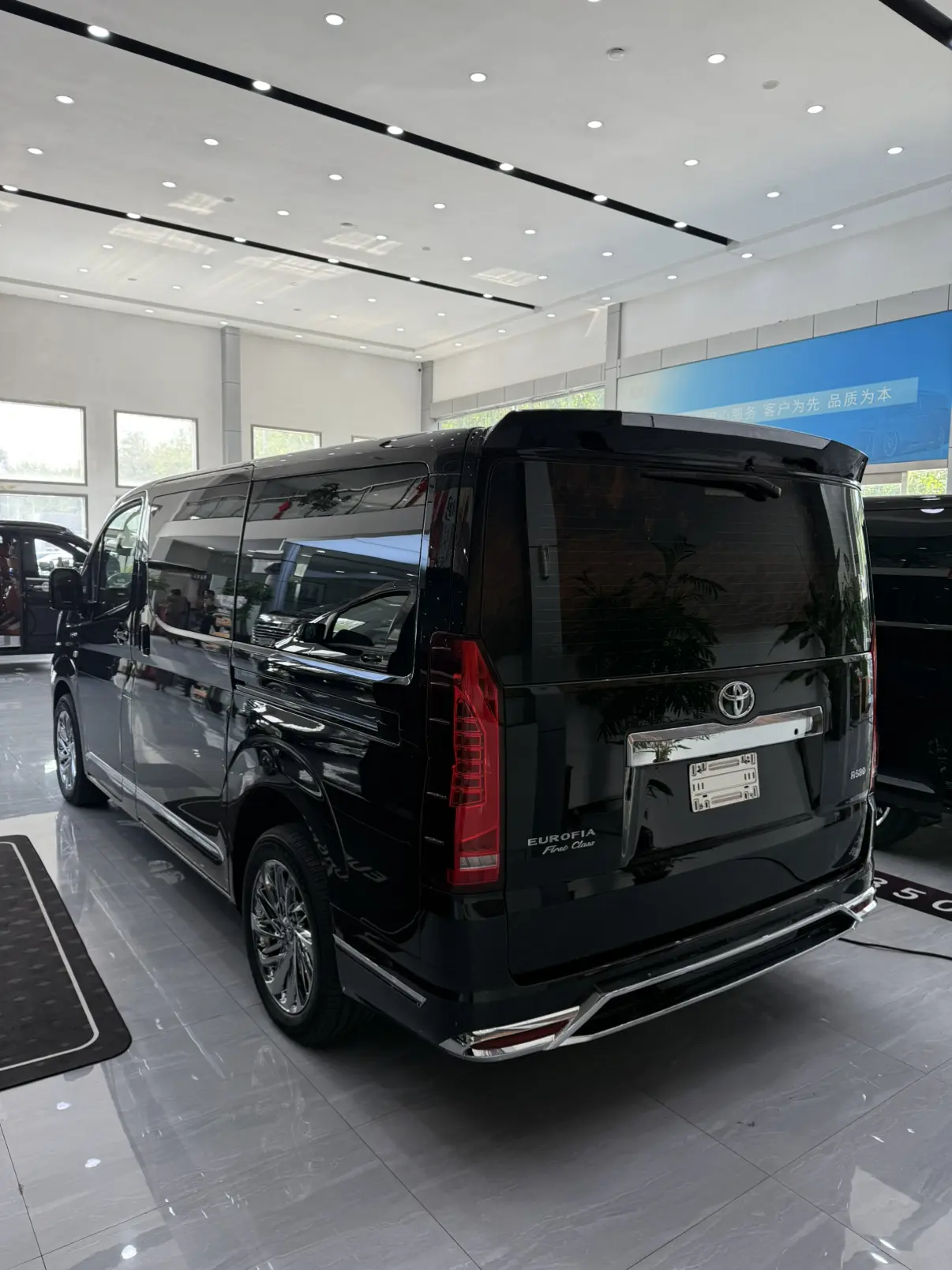 Zhirui Automobile Orfa