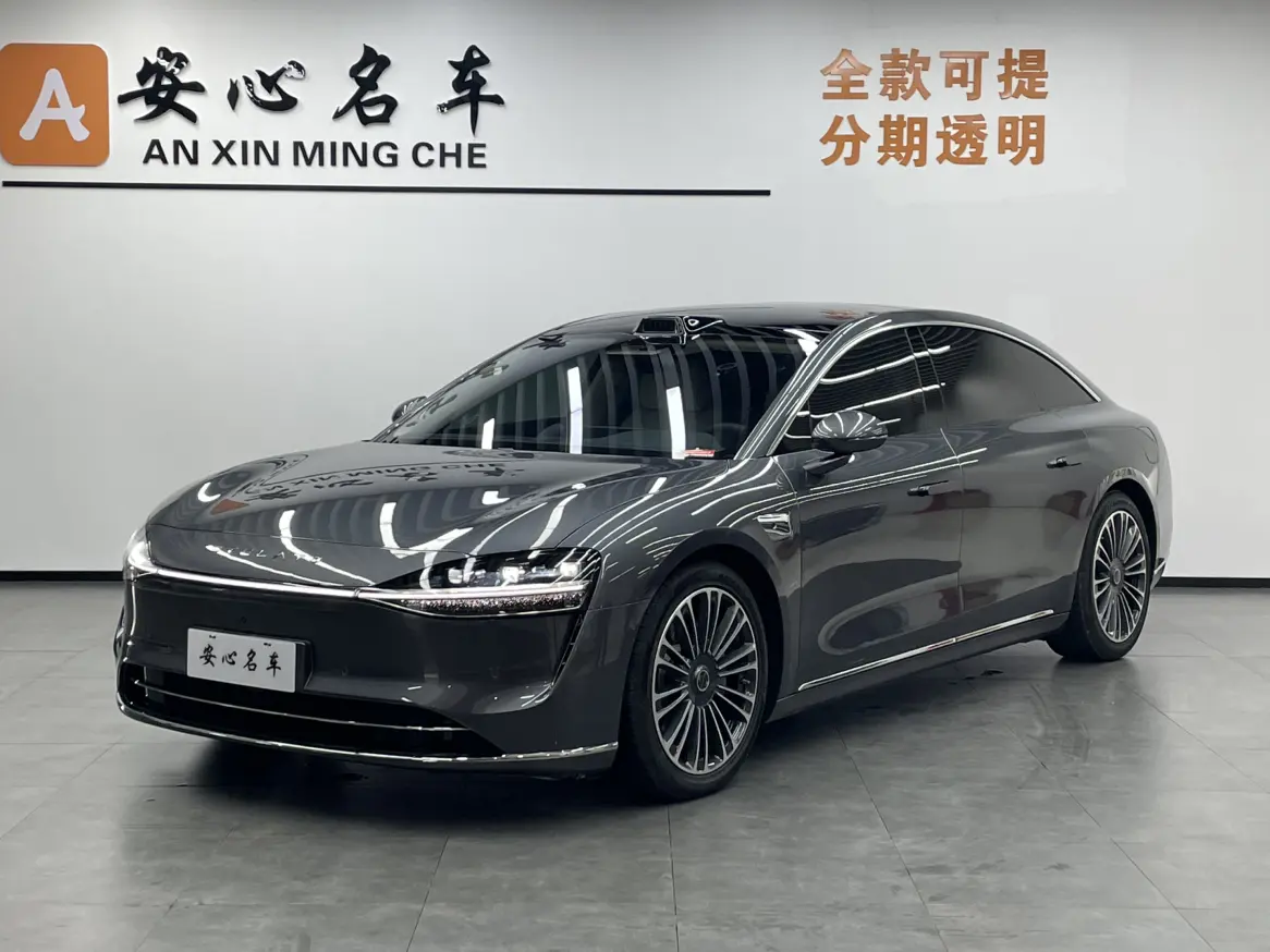 Enjoy the world Enjoy S9