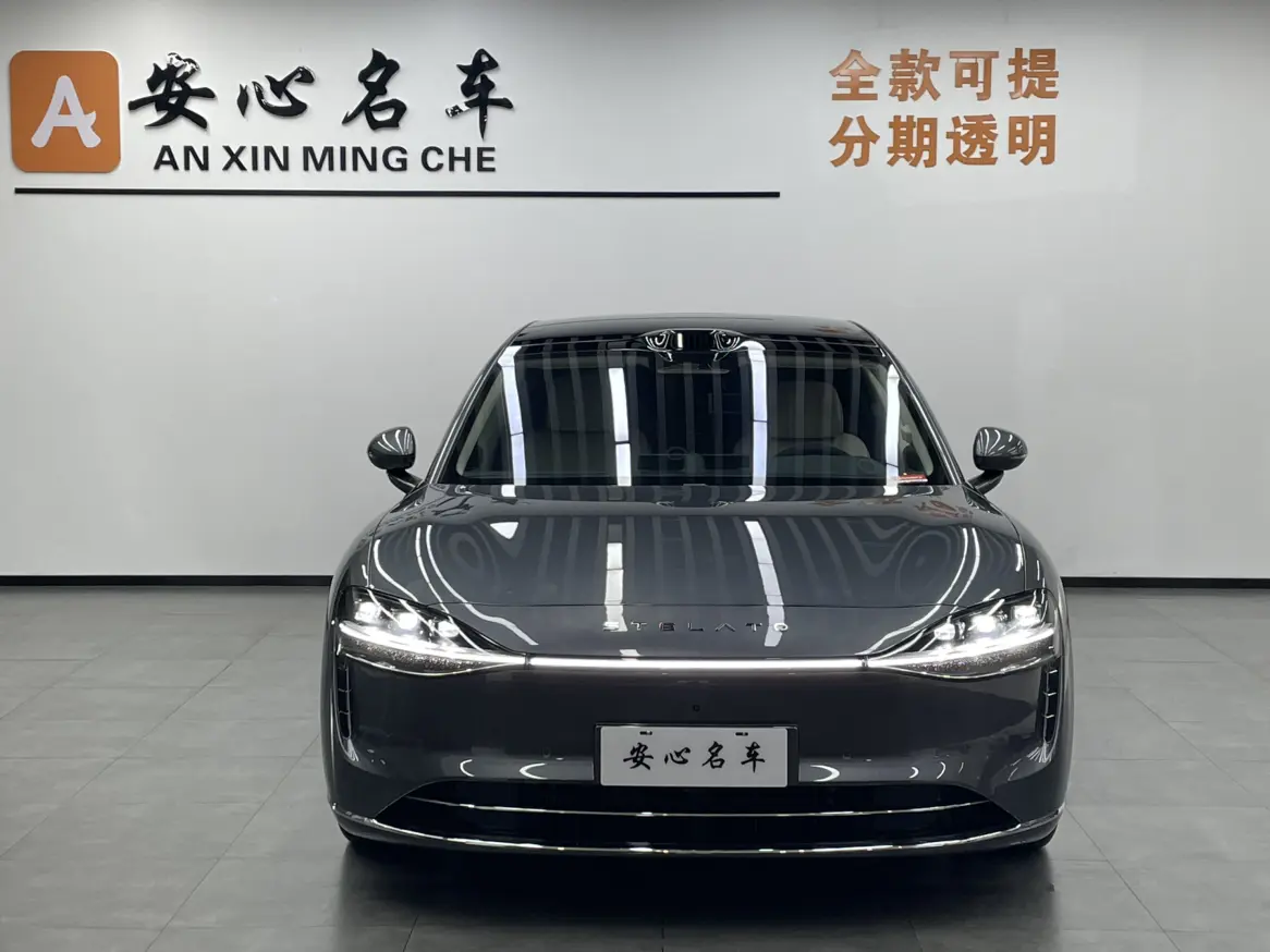 Enjoy the world Enjoy S9