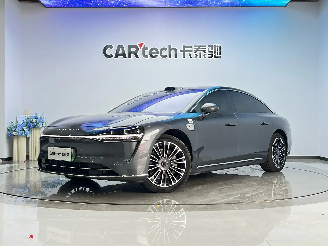 Enjoy the world Enjoy S9