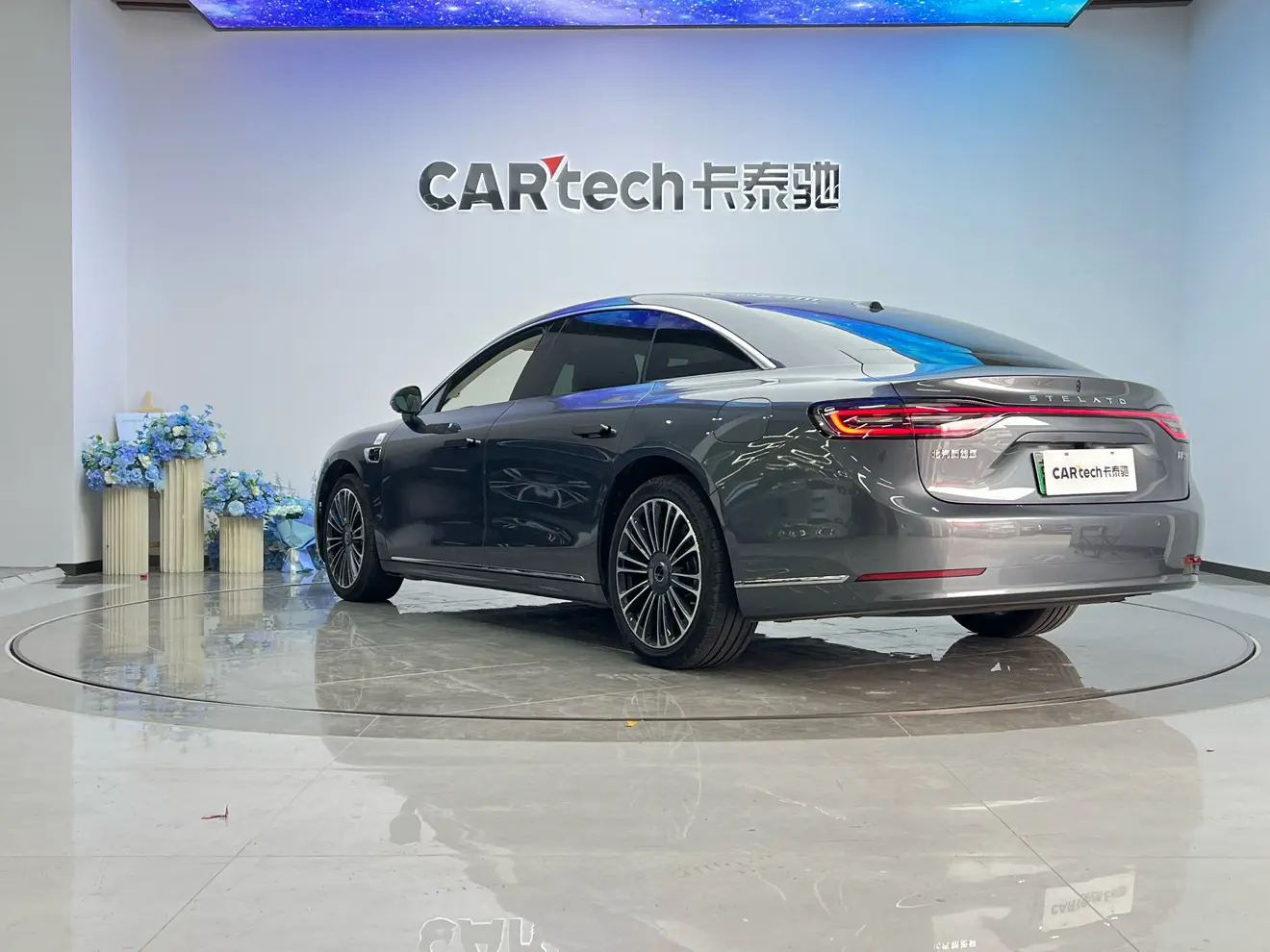 Enjoy the world Enjoy S9