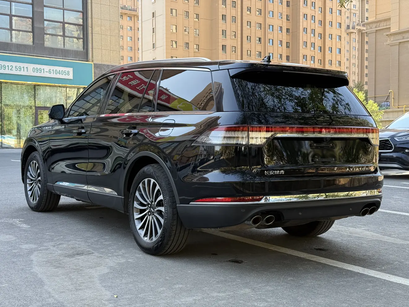 Lincoln Aviator