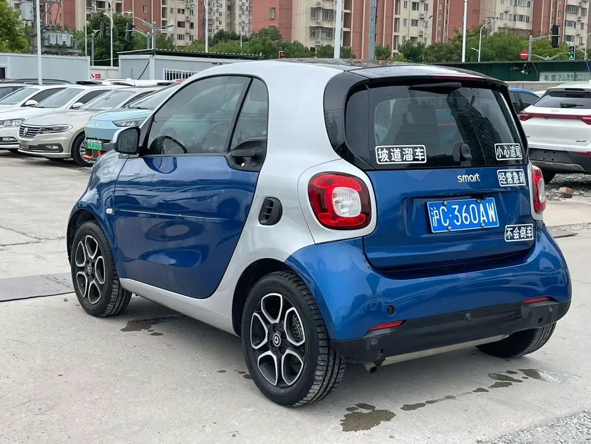 Smart fortwo