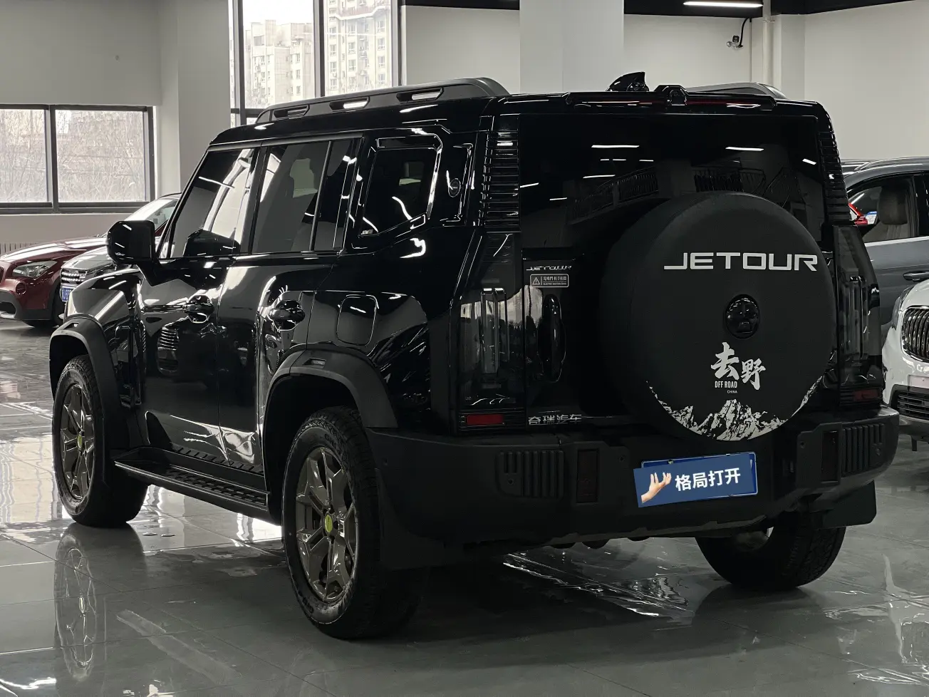 Jetour Jet Traveler