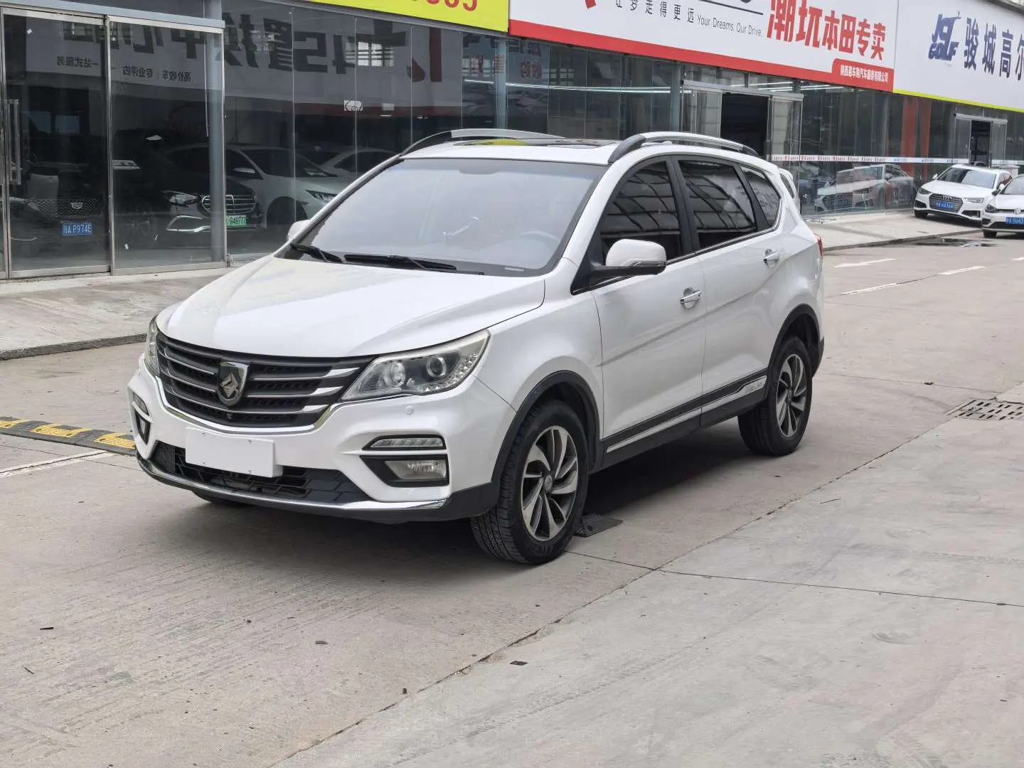 Baojun 560