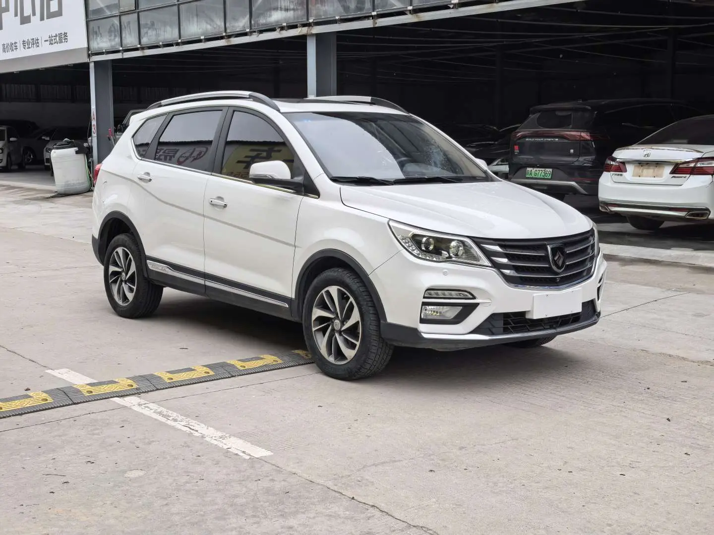 Baojun 560