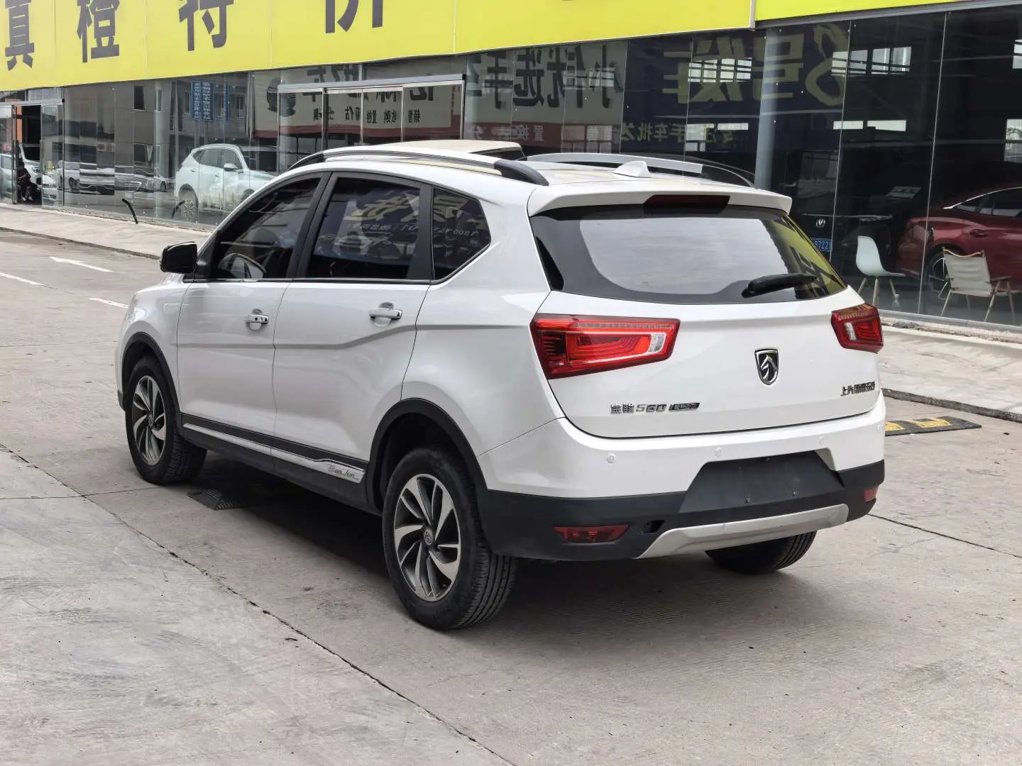 Baojun 560