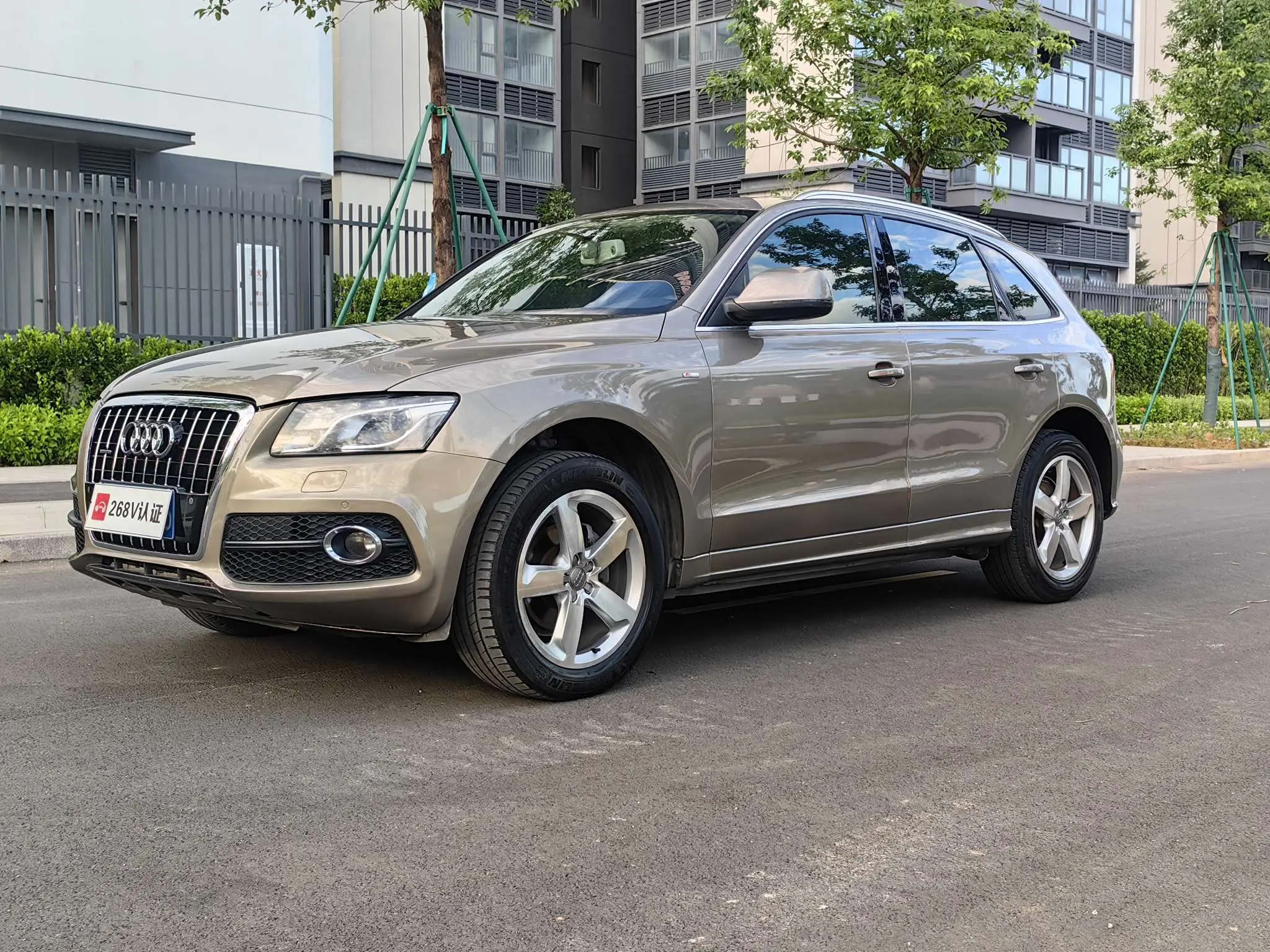 Audi Q5  из Китая