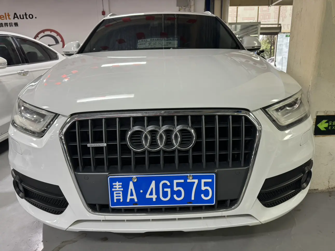 Audi Q3  из Китая