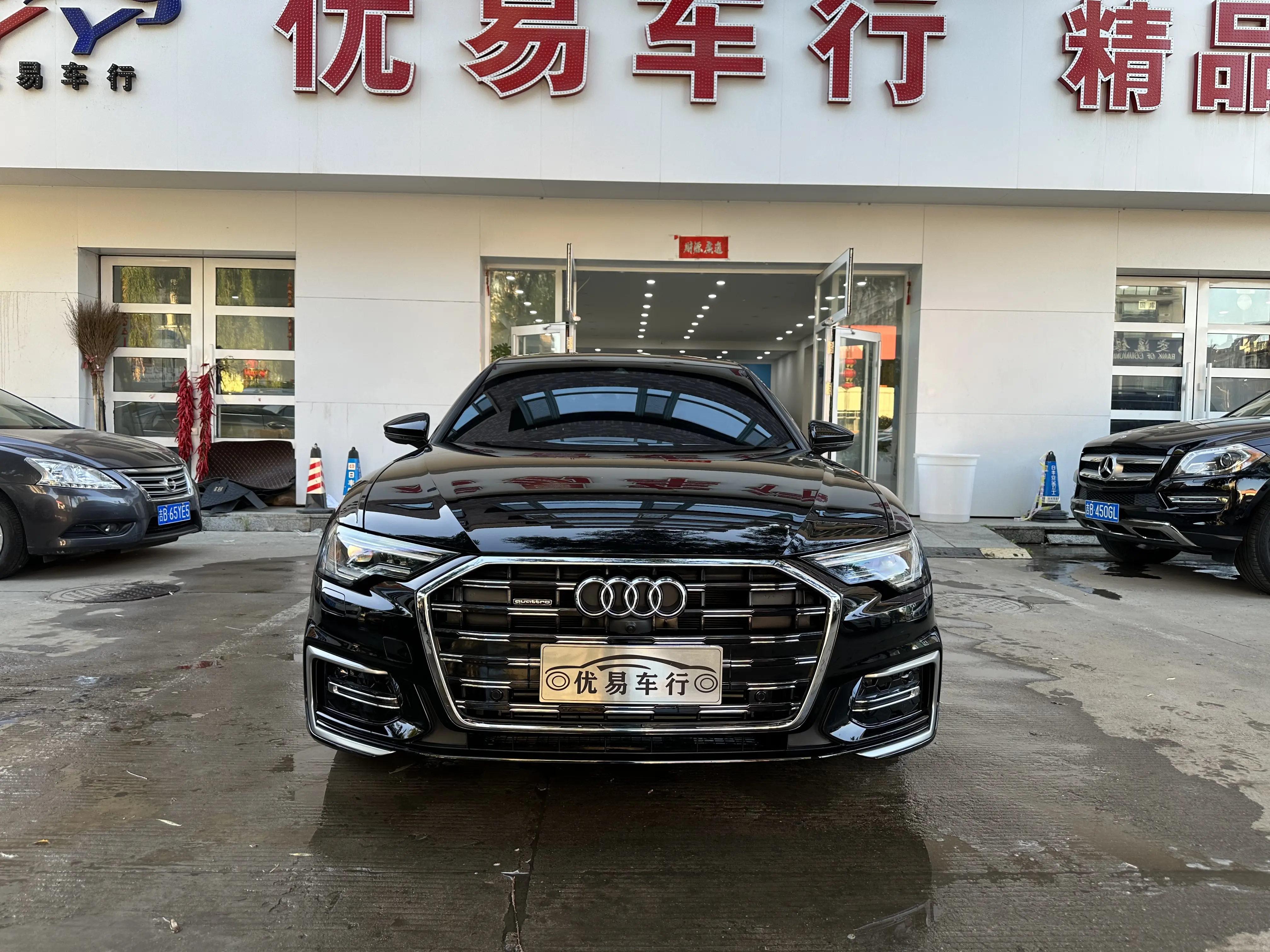 Audi A6L