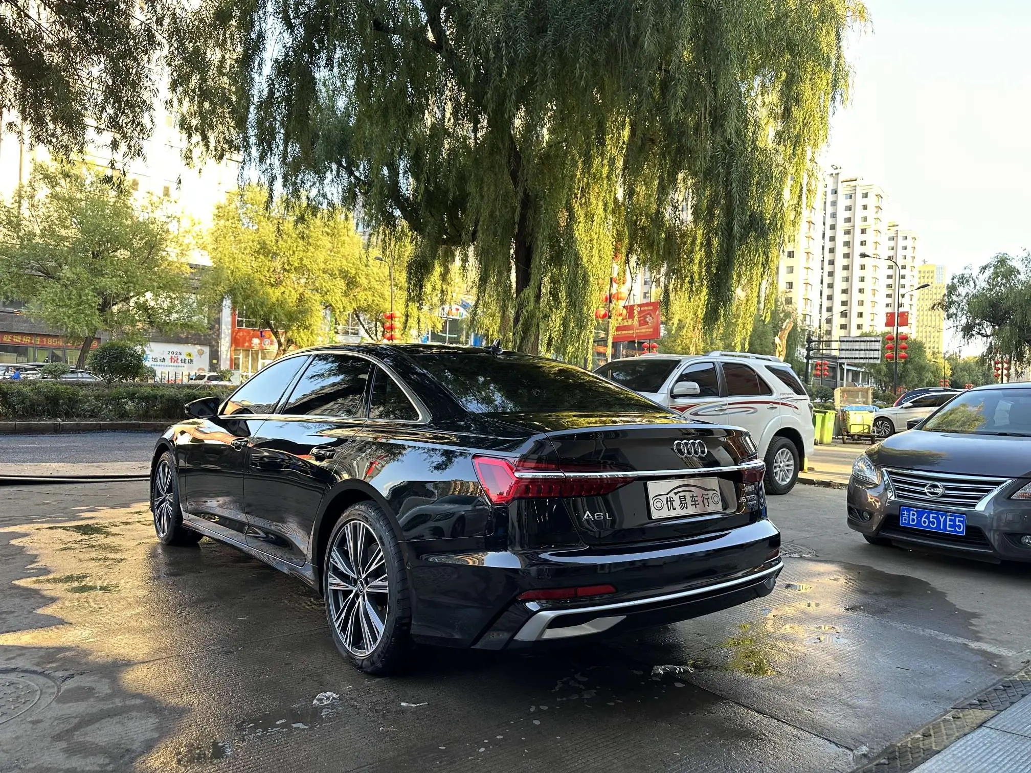 Audi A6L