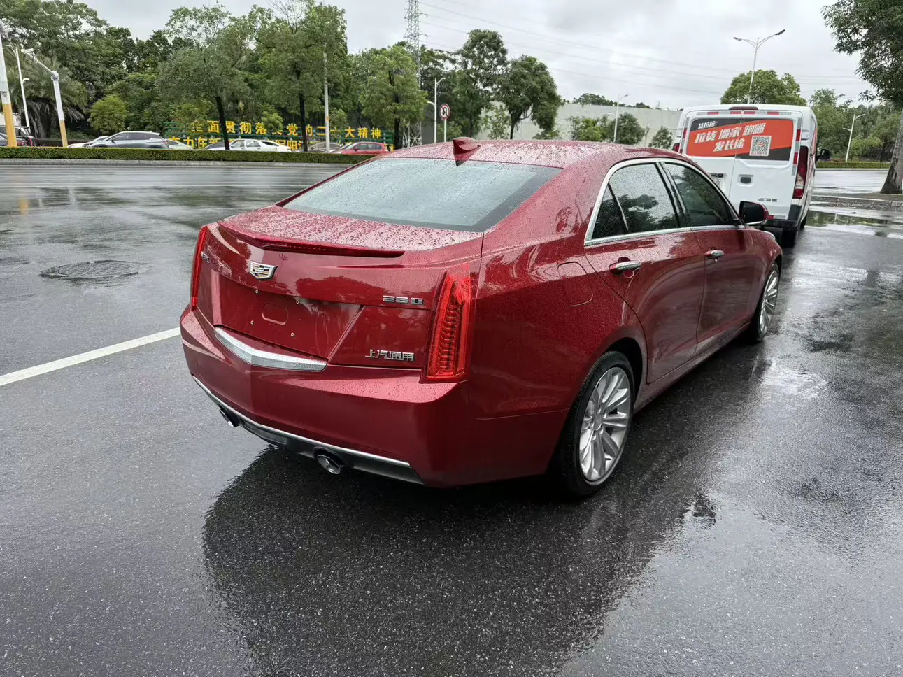 Cadillac ATS-L