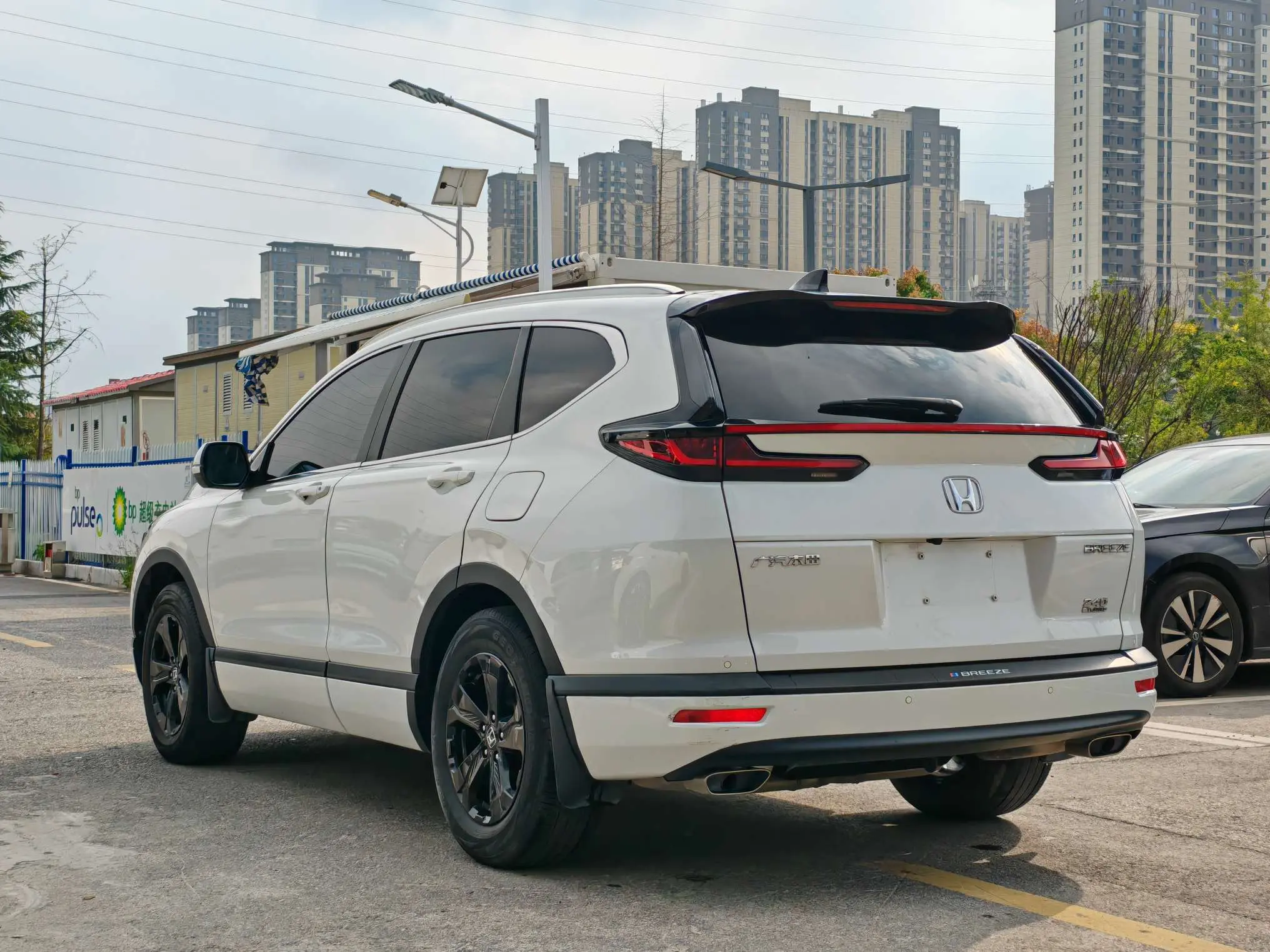 Honda Breeze