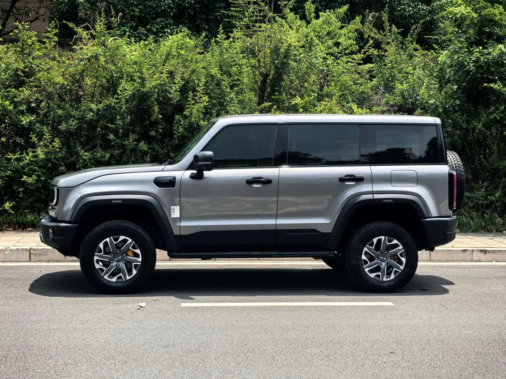 BAIC Beijing Off-road BJ40