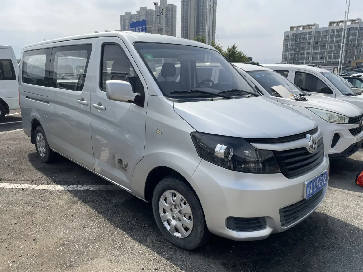 Changan Kaicene Ruixing M90