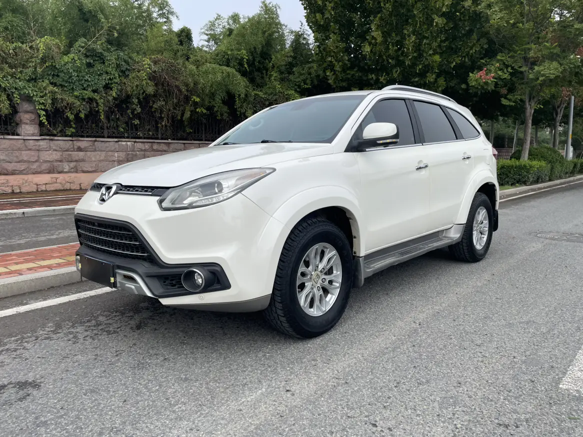 Yu Sheng Yusheng S350