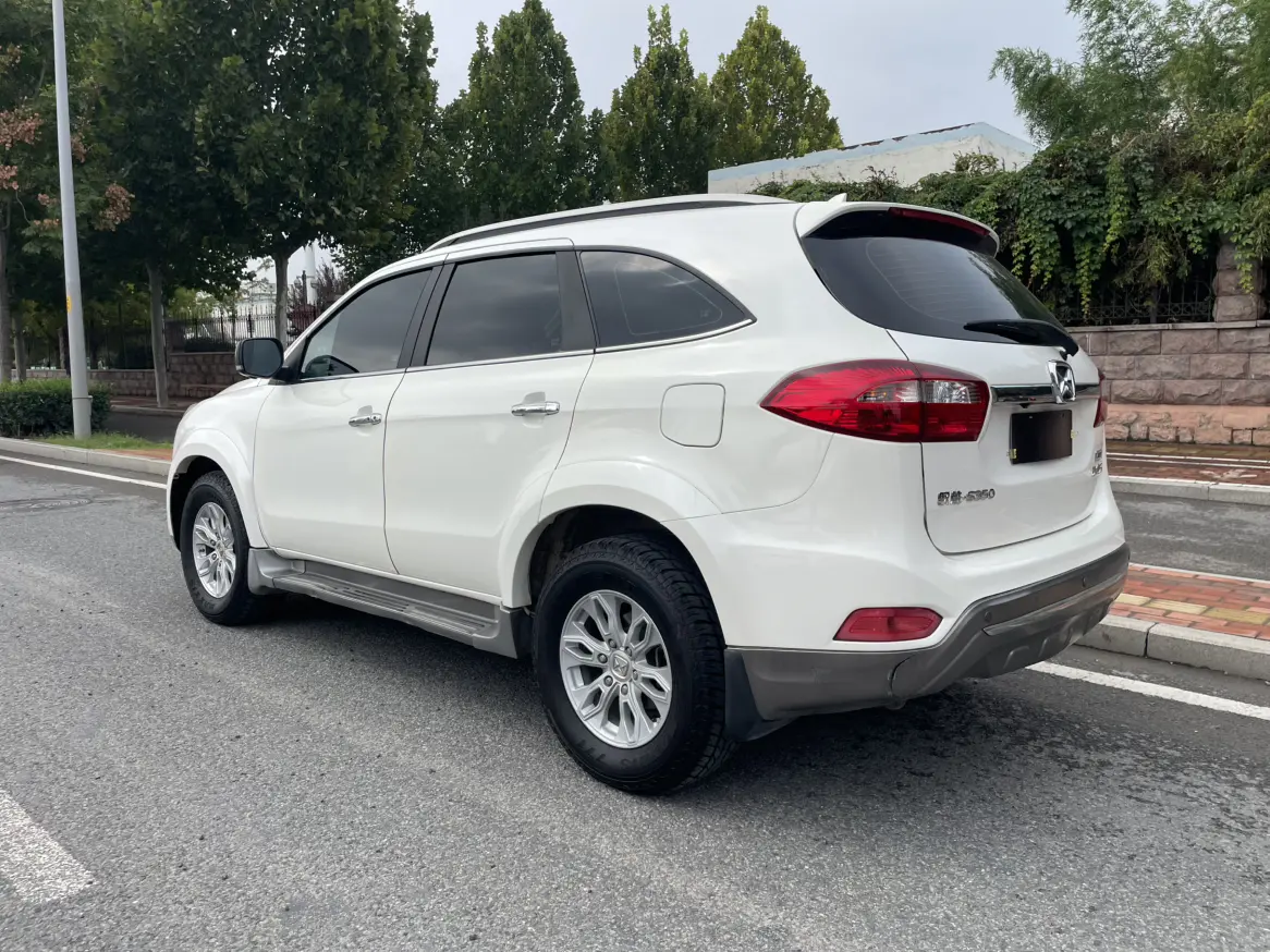 Yu Sheng Yusheng S350