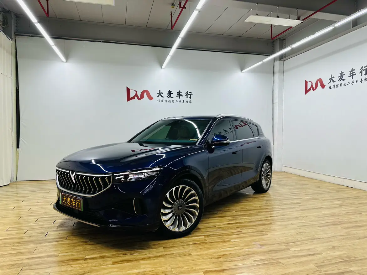 Voyah Lantu FREE  из Китая