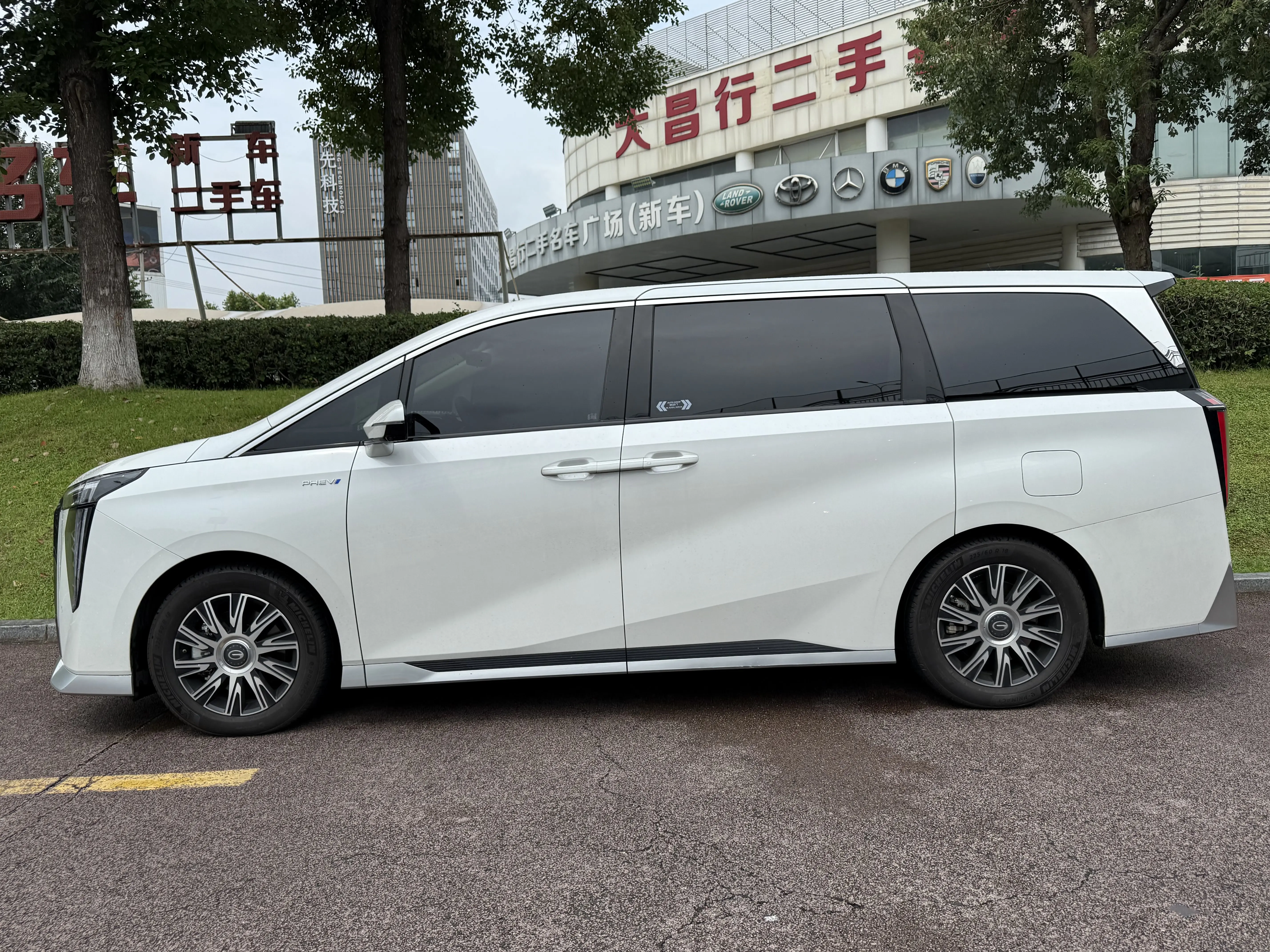 GAC Trumpchi E9 PHEV